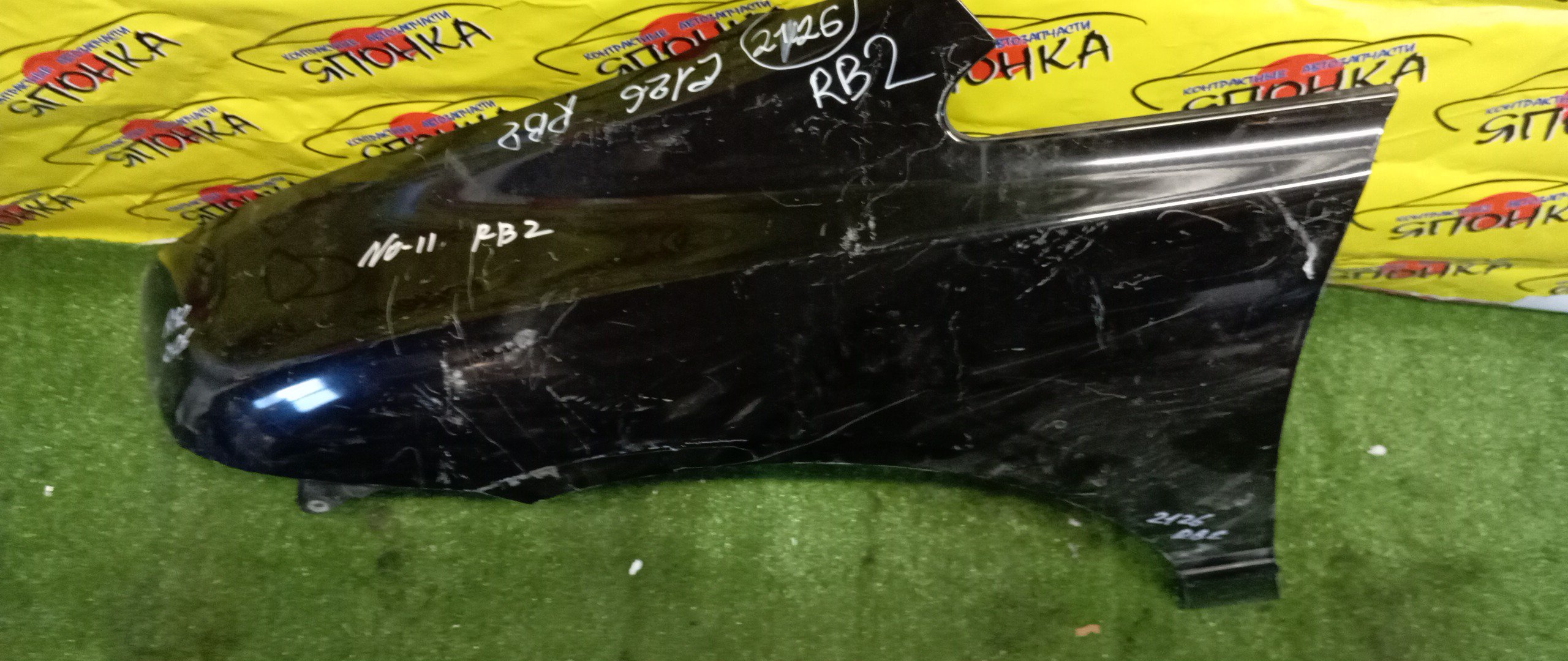 КРЫЛО/HON/ODYSSEY/RB1/RB2/F/L/60261SFE000ZZ