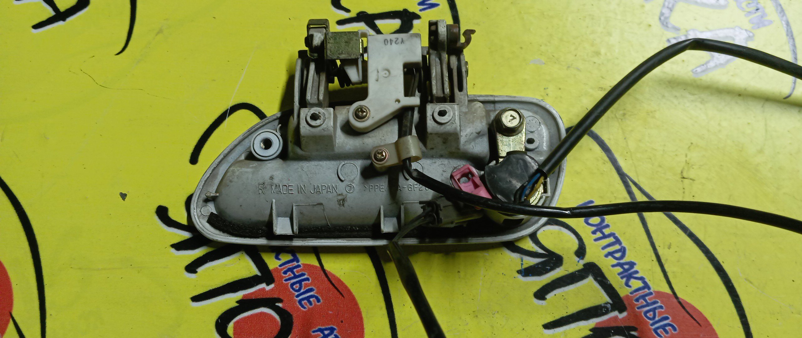 РУЧКА ДВЕРИ ВНЕШНЯЯ/SUB/LEGACY/BE5/BE9/BEE/BH5/BH9/BHC/BHE/F/R