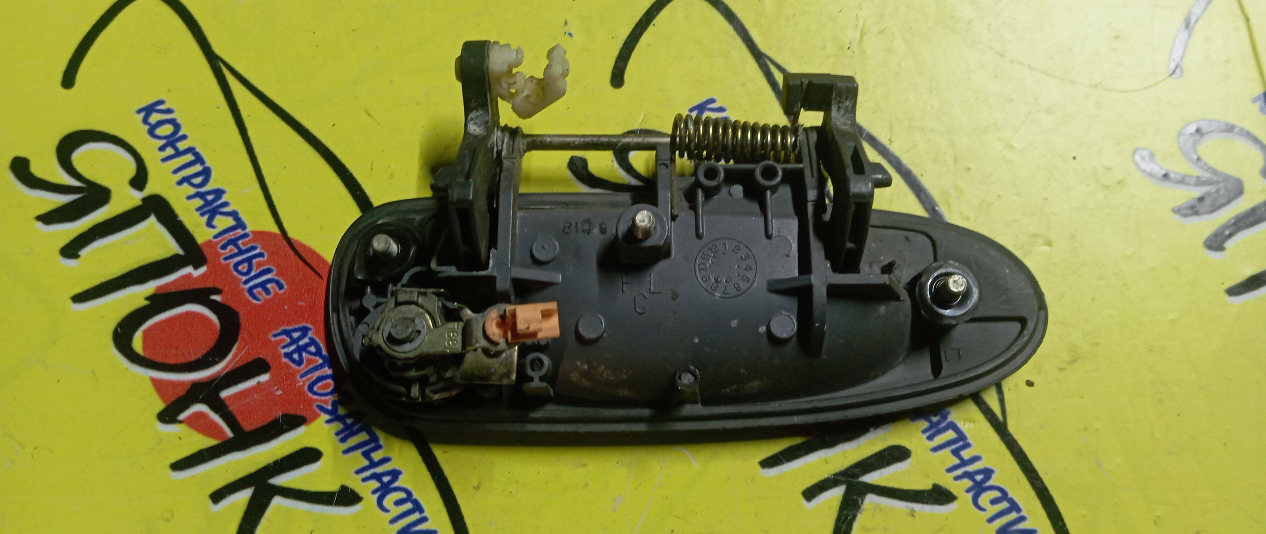 РУЧКА ДВЕРИ ВНЕШНЯЯ/MAZ/CAPELLA/GF8P/GFEP/GFER/GFFP/GW5R/GW8W/GWER/GWEW/GWFW/F/L