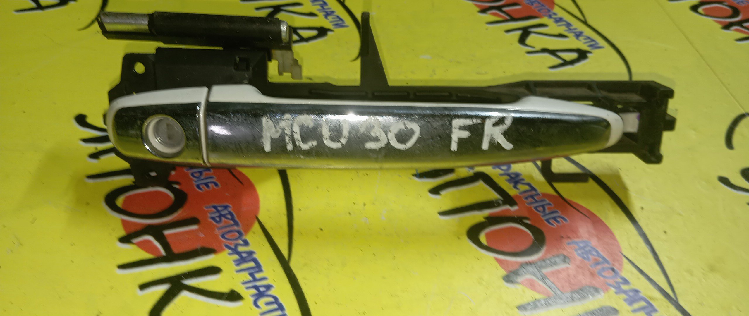 РУЧКА ДВЕРИ ВНЕШНЯЯ/TOY/ALPHARD/CAMRY/HARRIER/NOAH/RX300/RX330/RX350/RX400H/SIENTA/VOXY/WISH/ACU30/ACV40/ANE10/ANH10/AZR65/GSV40/MCU30/MNH10/NCP81G/ZNE10G/ZRR70G/F/R