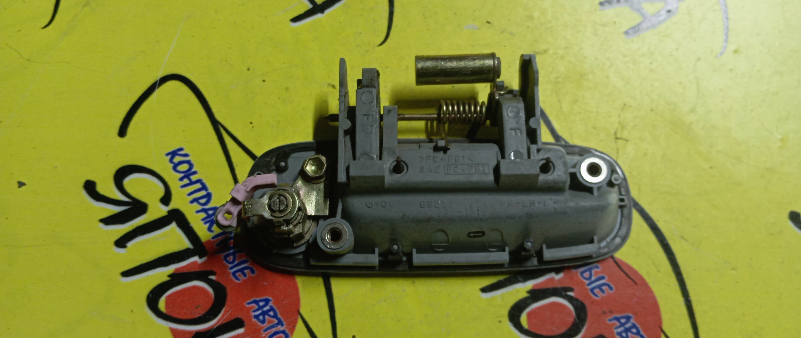 РУЧКА ДВЕРИ ВНЕШНЯЯ/TOY/GAIA/IPSUM/NADIA/PICNIC/ACM10G/ACM15G/ACN10/ACN10H/ACN15/ACN15H/CXM10G/SXM10G/SXM15G/SXN10/SXN10H/SXN15/SXN15H/F/L