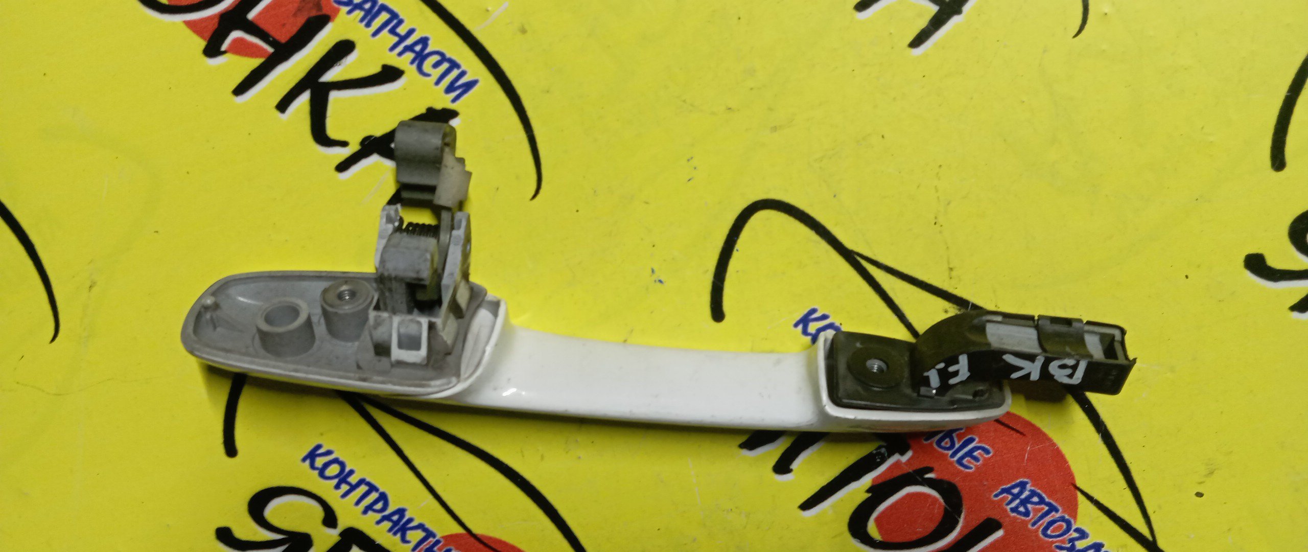 РУЧКА ДВЕРИ ВНЕШНЯЯ/MAZ/ATENZA/ATENZA WAGON/AXELA/DEMIO/MAZDA3/MAZDA6/BK/BK3P/BK5P/BKEP/DY3R/DY3W/DY5R/DY5W/GG3P/GG3S/GGEP/GGES/GY3W/GYEW/F/L