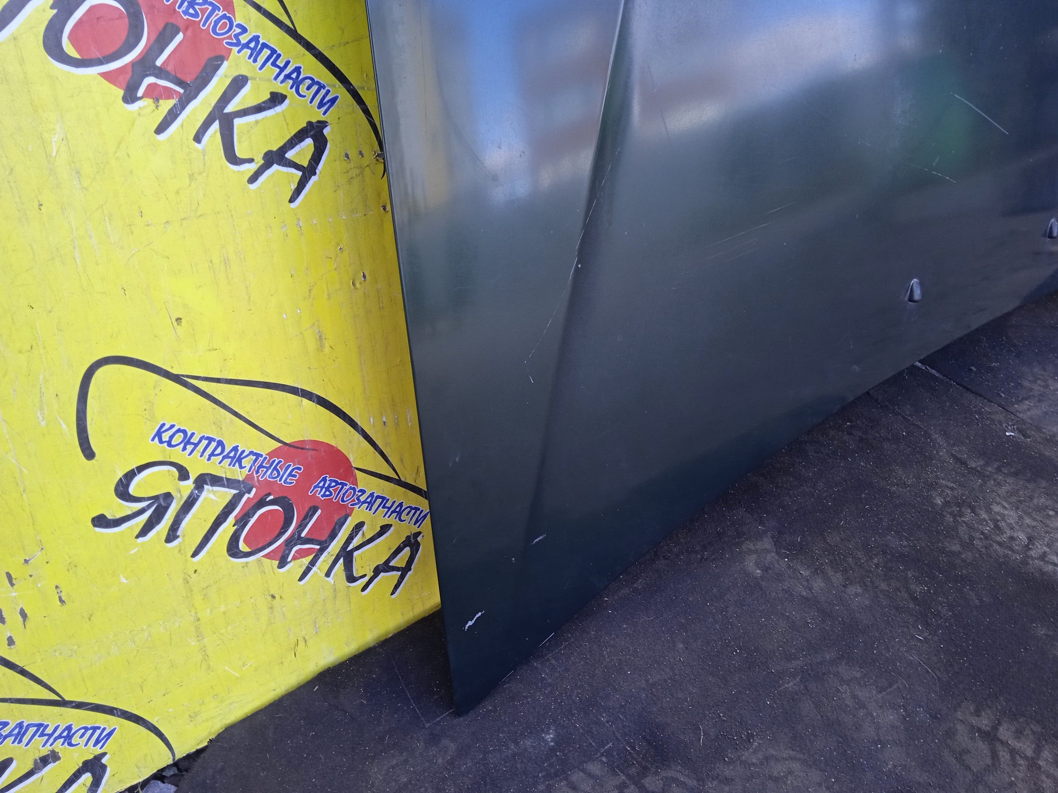 КАПОТ/MAZ/DEMIO/DW3W/DW5W/2 МОДЕЛЬ/D26752310