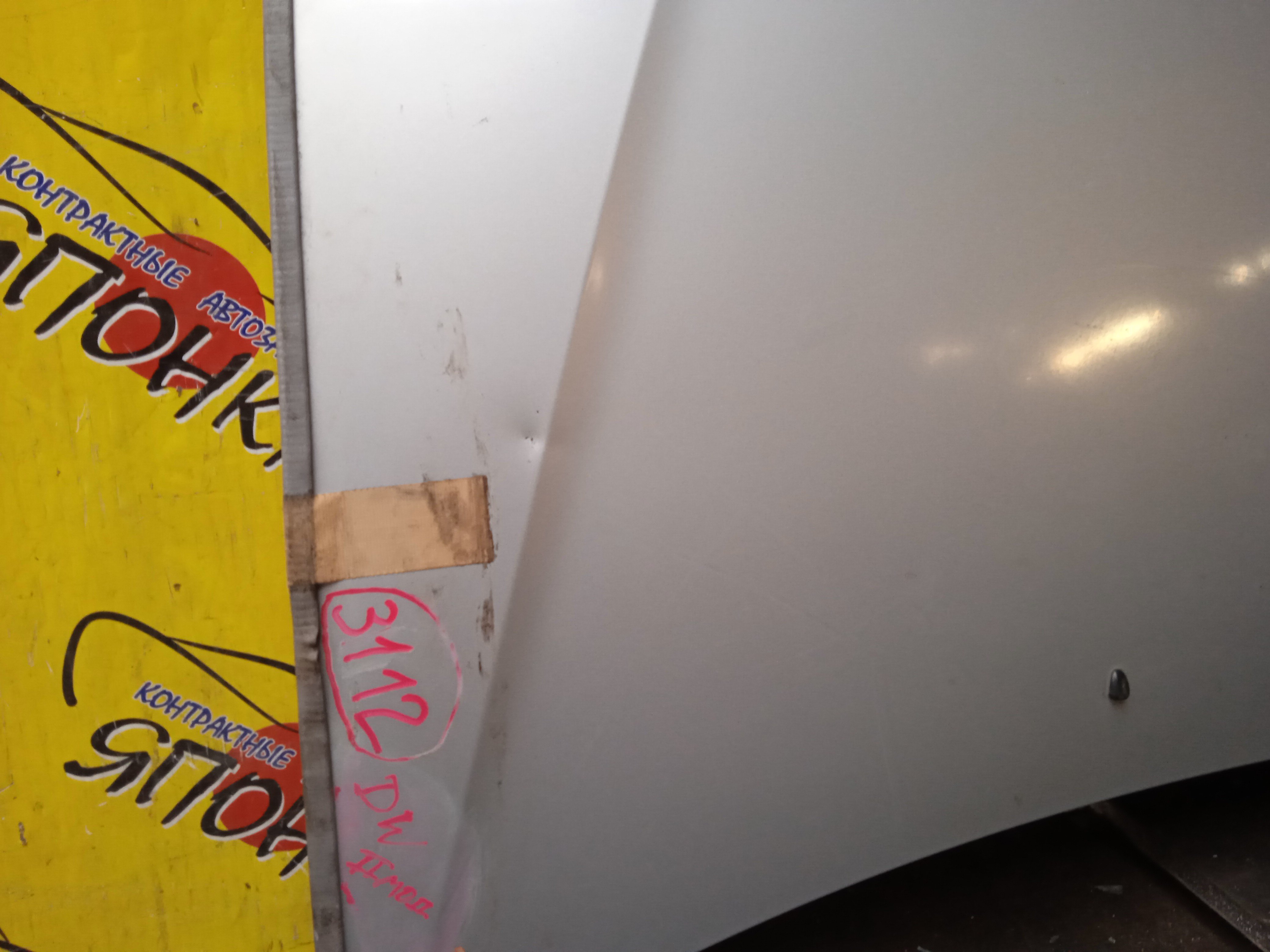 КАПОТ/MAZ/DEMIO/DW3W/DW5W/2 МОДЕЛЬ/D26752310