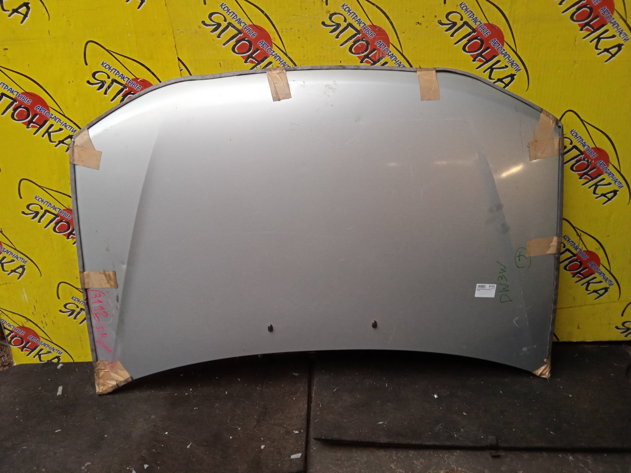 КАПОТ/MAZ/DEMIO/DW3W/DW5W/2 МОДЕЛЬ/D26752310