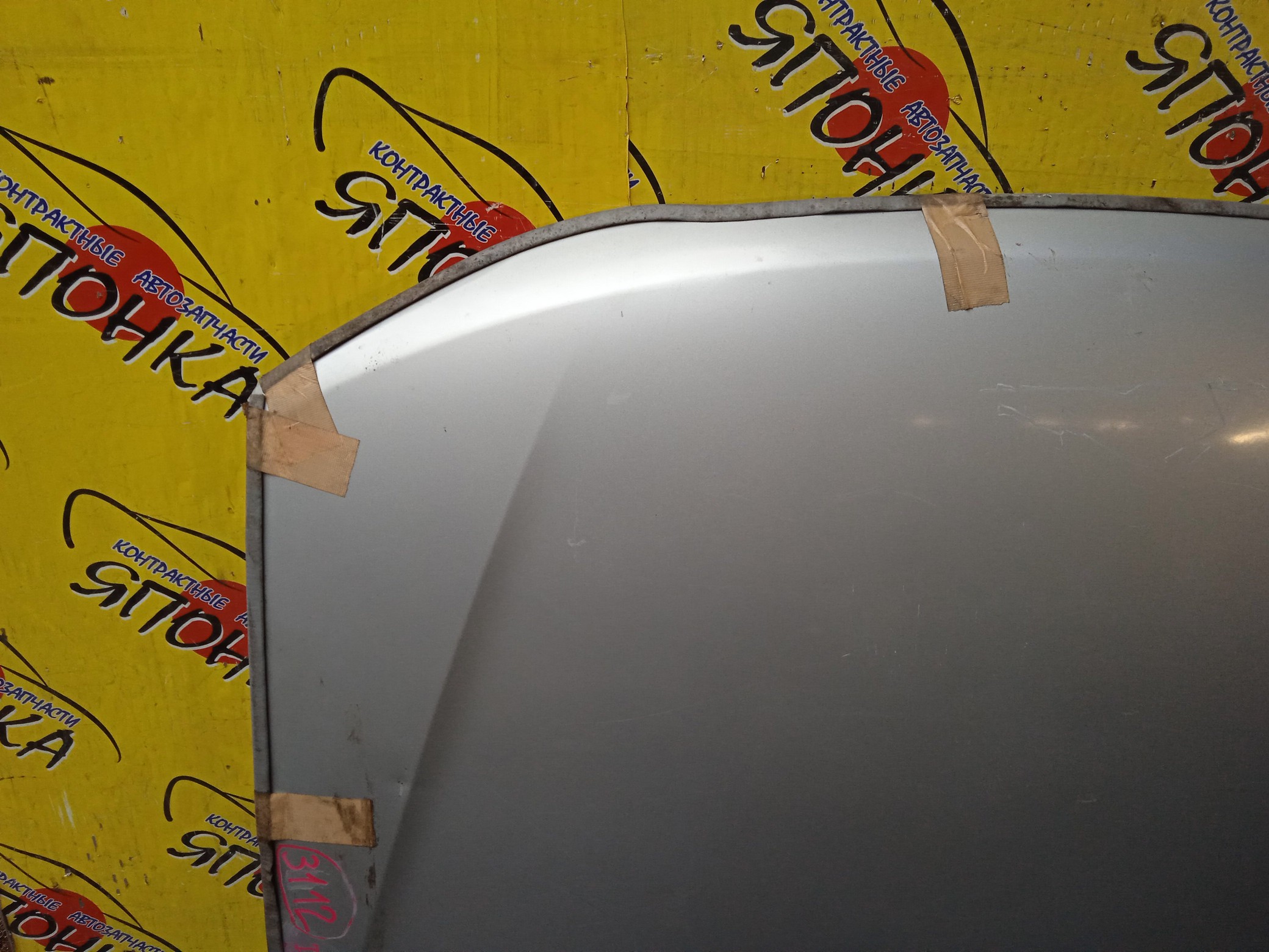 КАПОТ/MAZ/DEMIO/DW3W/DW5W/2 МОДЕЛЬ/D26752310