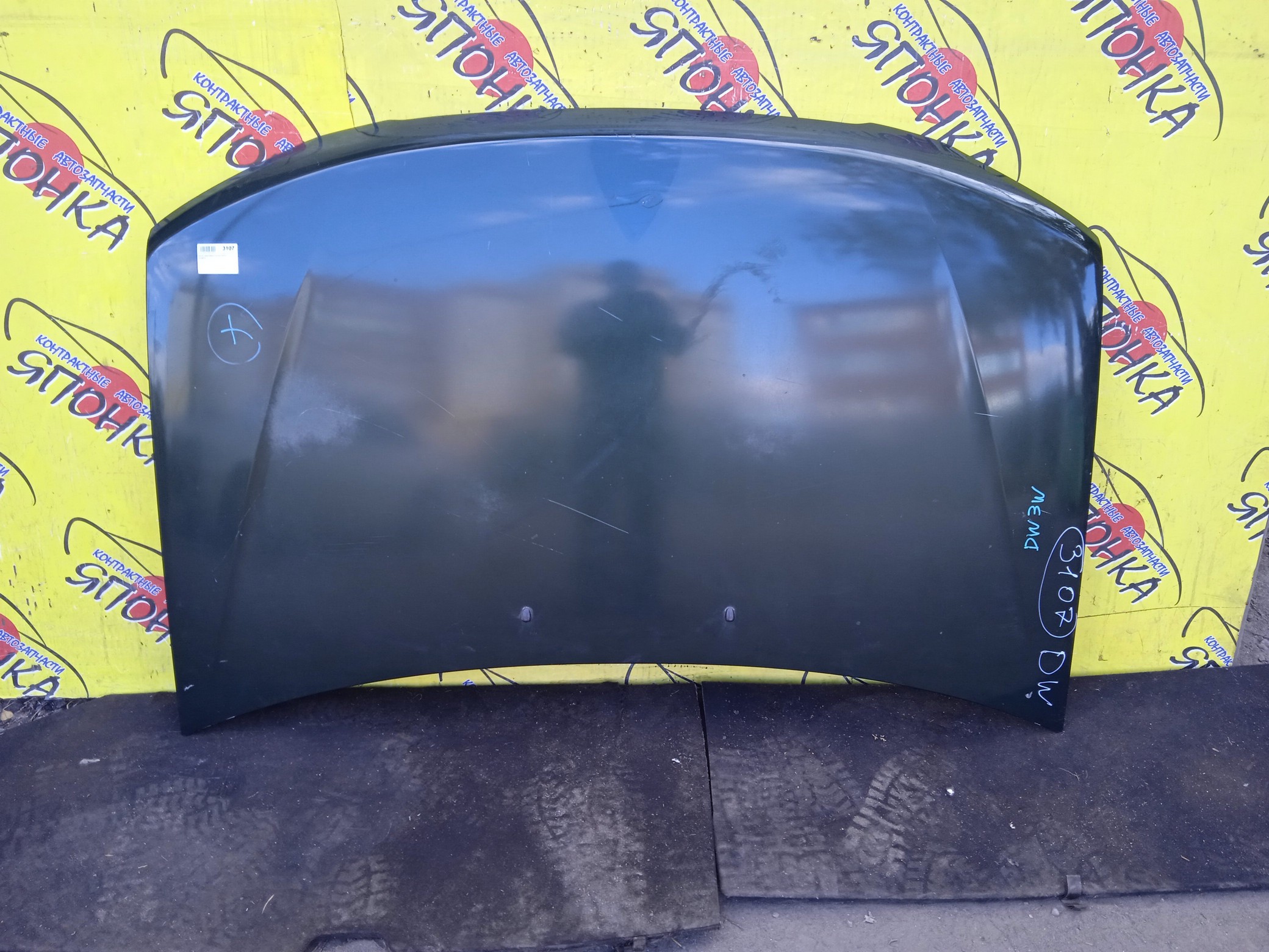 КАПОТ/MAZ/DEMIO/DW3W/DW5W/2 МОДЕЛЬ/D26752310