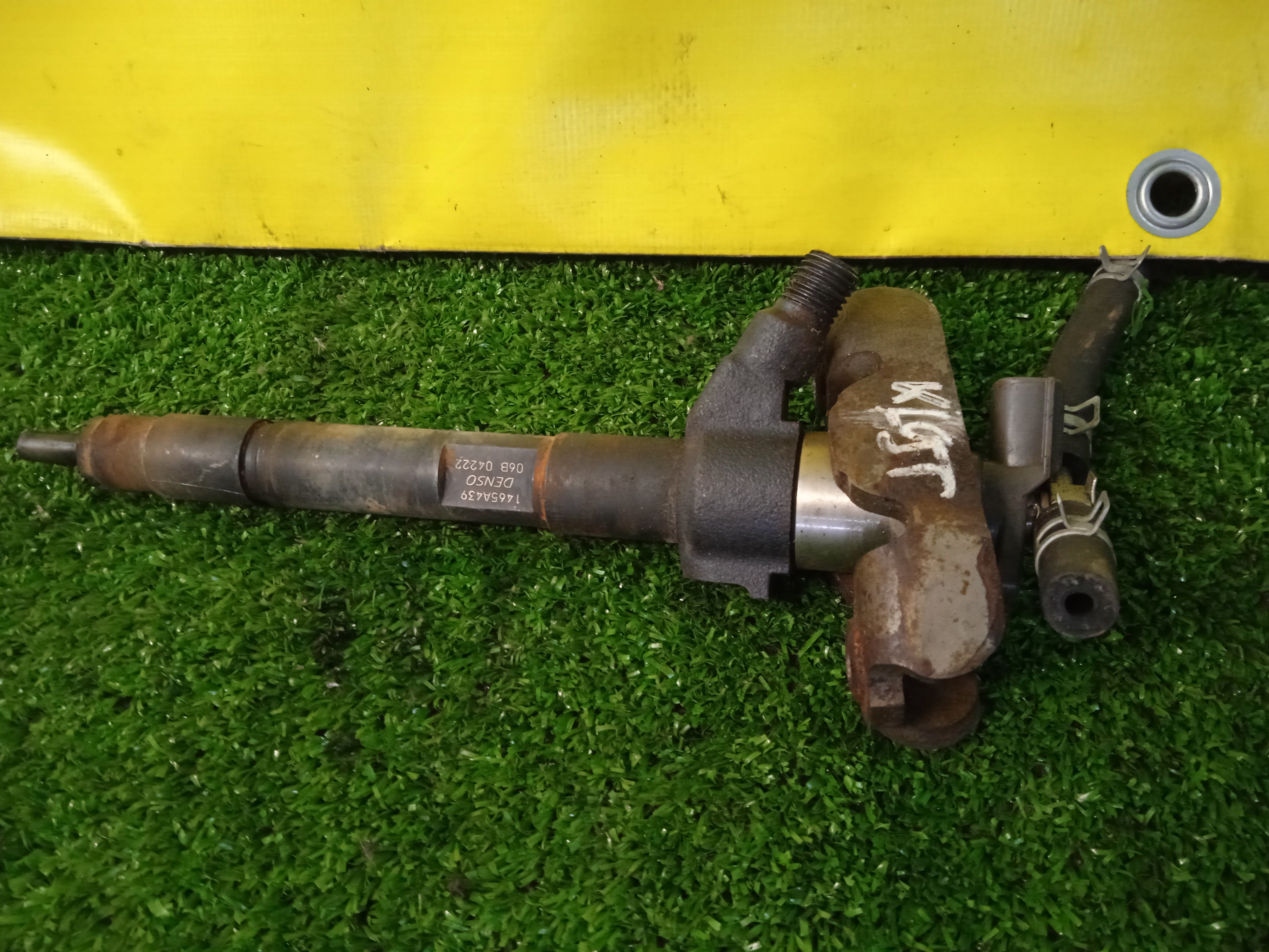 ФОРСУНКА/MMC/4N15/1465A453