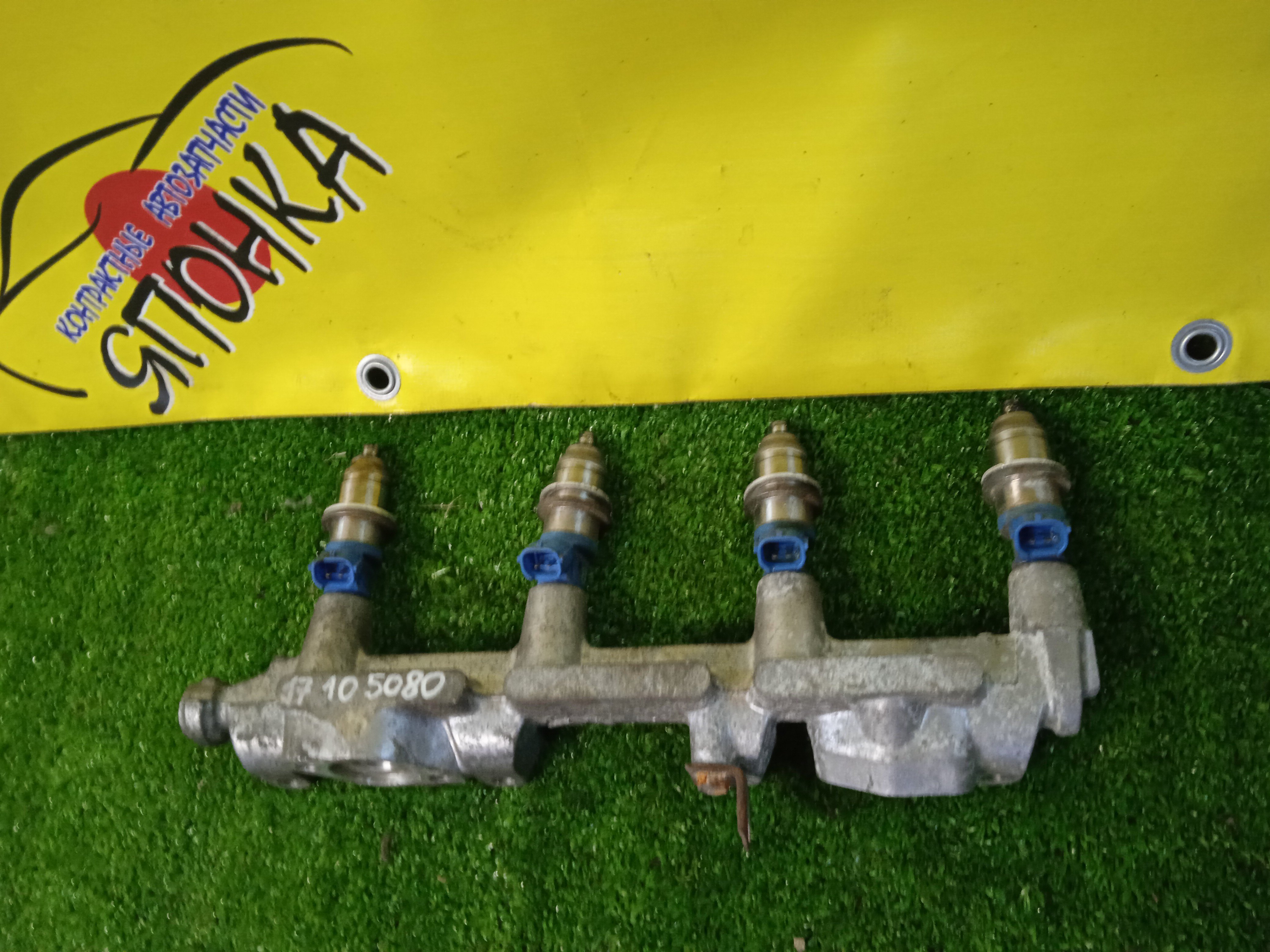 ФОРСУНКА/MMC/DION/CR6W/4G94 GDI/КОМПЛЕКТ 4ШТ. С РАМПОЙ/E7T05080