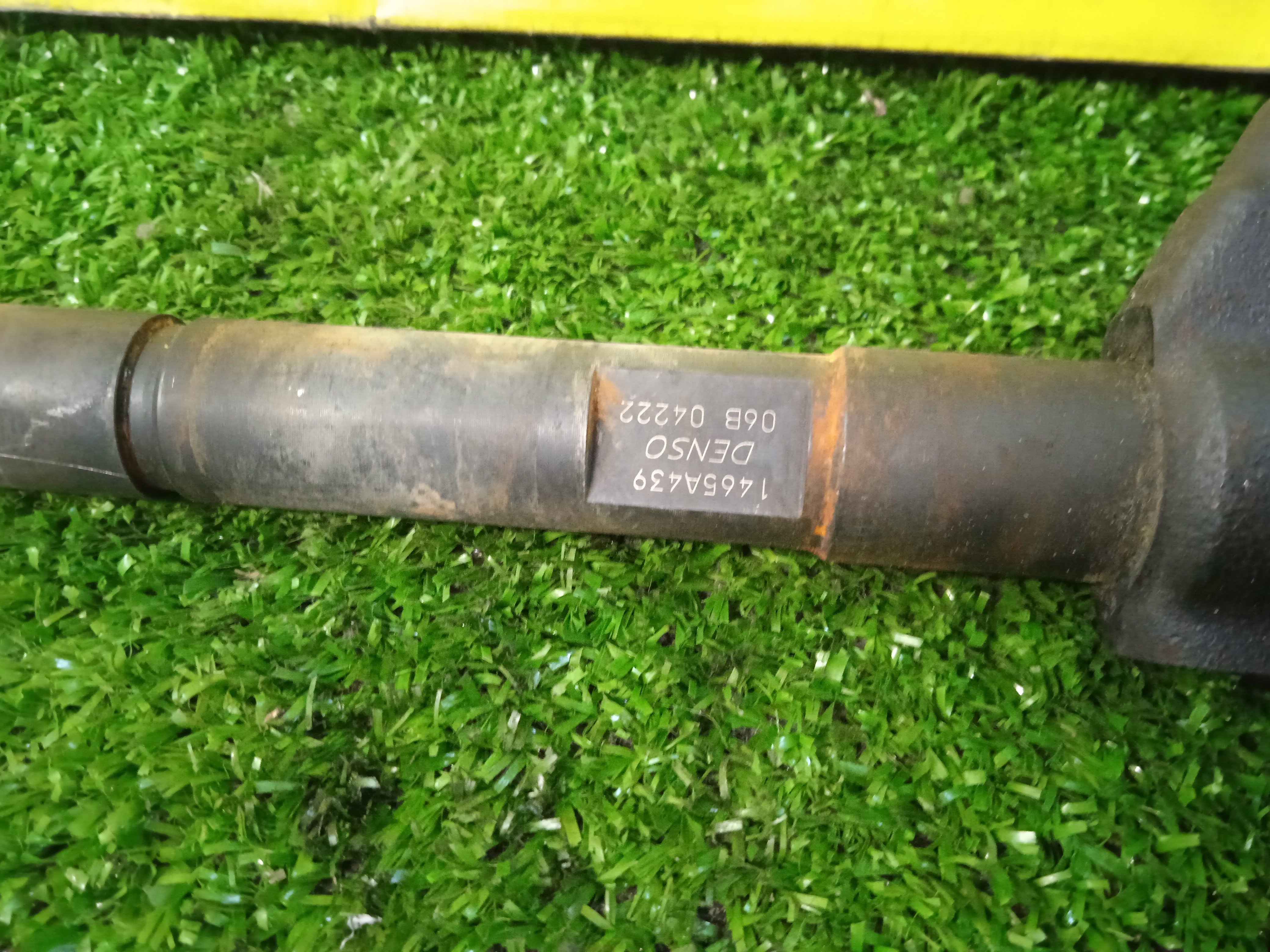 ФОРСУНКА/MMC/4N15/1465A453