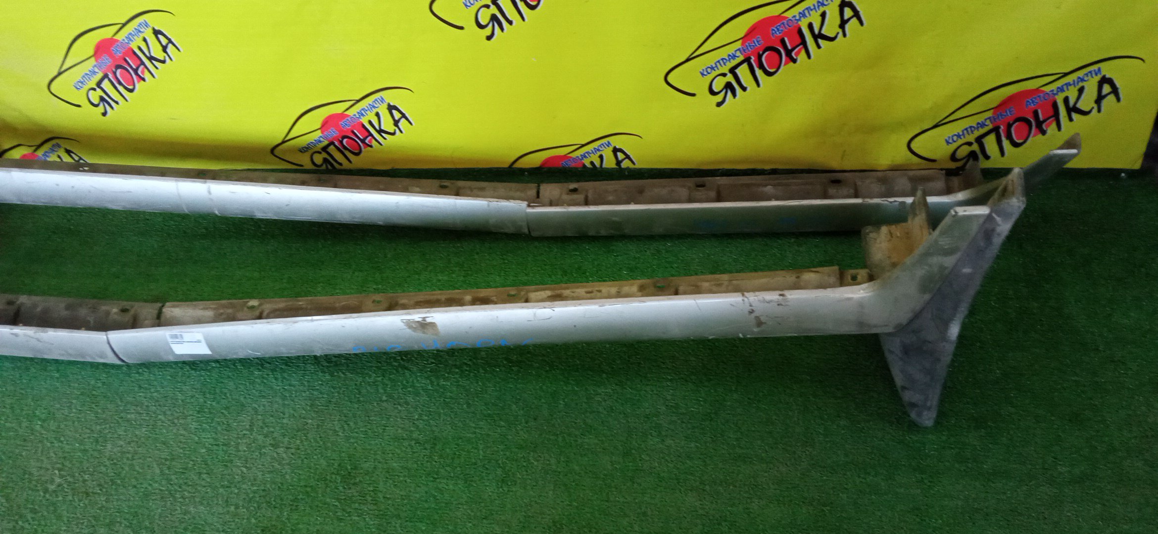 ПОРОГ/ISU/BIGHORN/UBS69DW/UBS69GW/UBS69/КОМПЛЕКТ