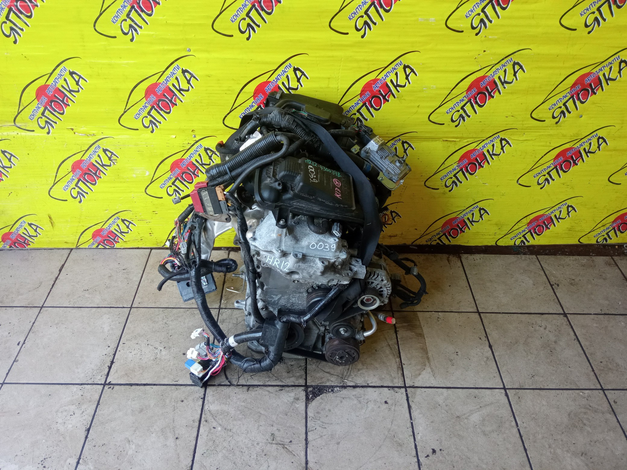 ДВС/NIS/HR12DE/LATIO/MARCH/MICRA/NOTE/SERENA/N17/K13/NK13/E12/NE12/HE12/SNE12/HC27/HFC27