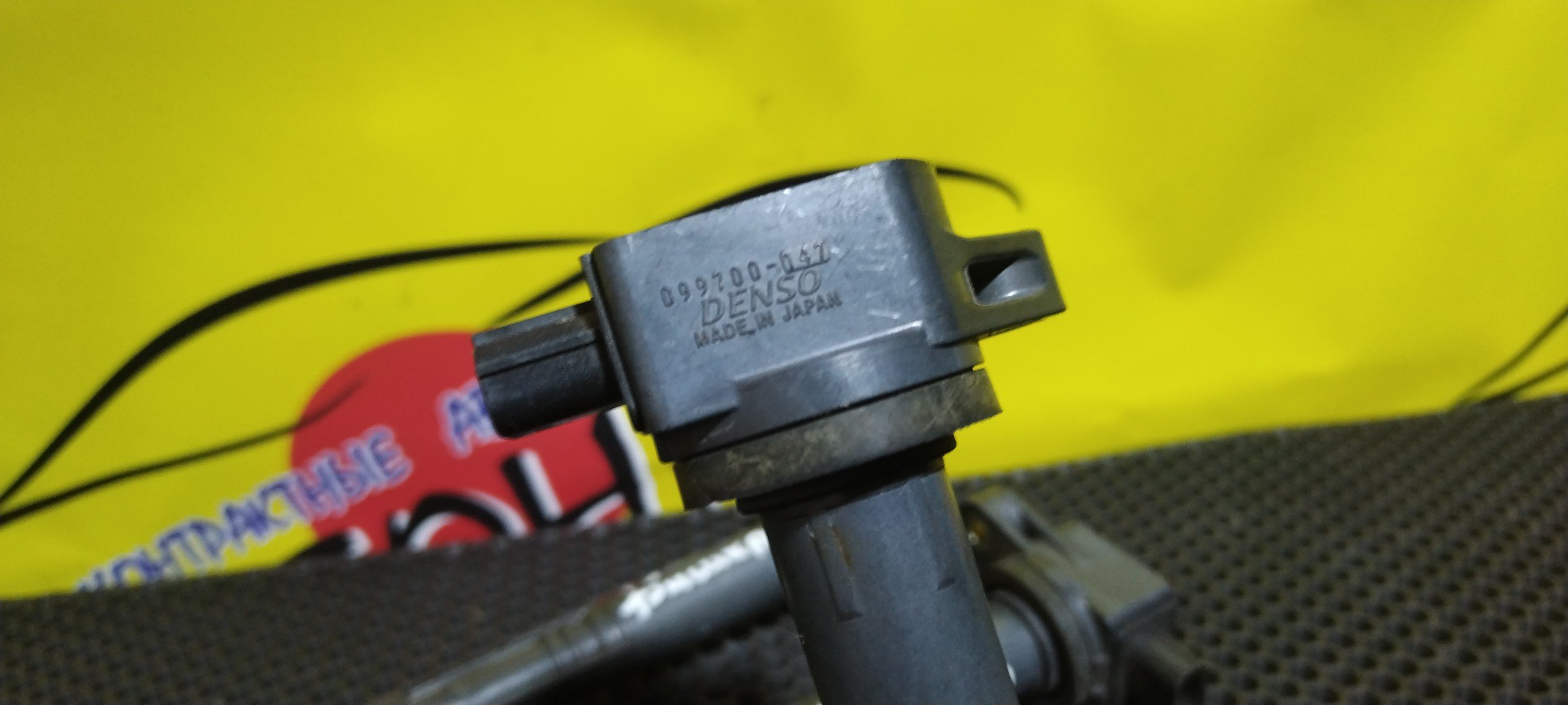 КАТУШКА ЗАЖИГАНИЯ/HON/K24A/K24Z2/K24Z3/K20A/K24Z7/ACCORD/ODYSSEY/CR-V/CM3/CU2/CW2/RB3/RB4/RM3/RM4/099700147