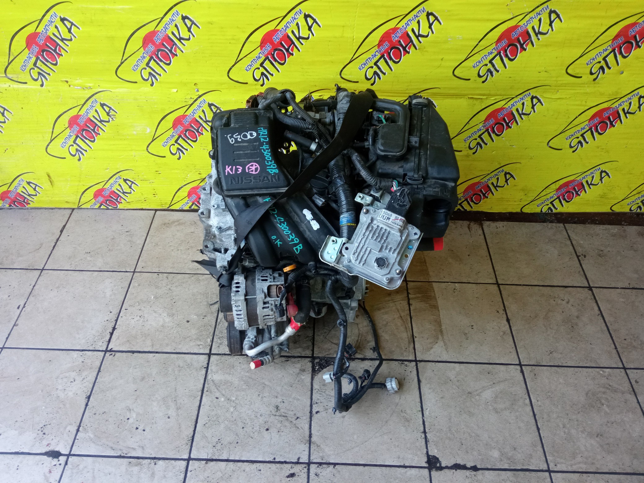 ДВС/NIS/HR12DE/LATIO/MARCH/MICRA/NOTE/SERENA/N17/K13/NK13/E12/NE12/HE12/SNE12/HC27/HFC27