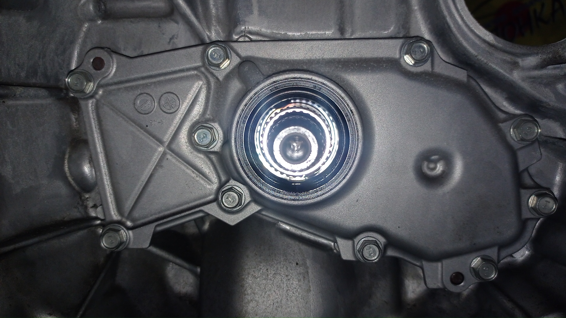 АКПП/TOY/1KR/ROOMY/TANK/M900A/M910A/2DL/30400B1120