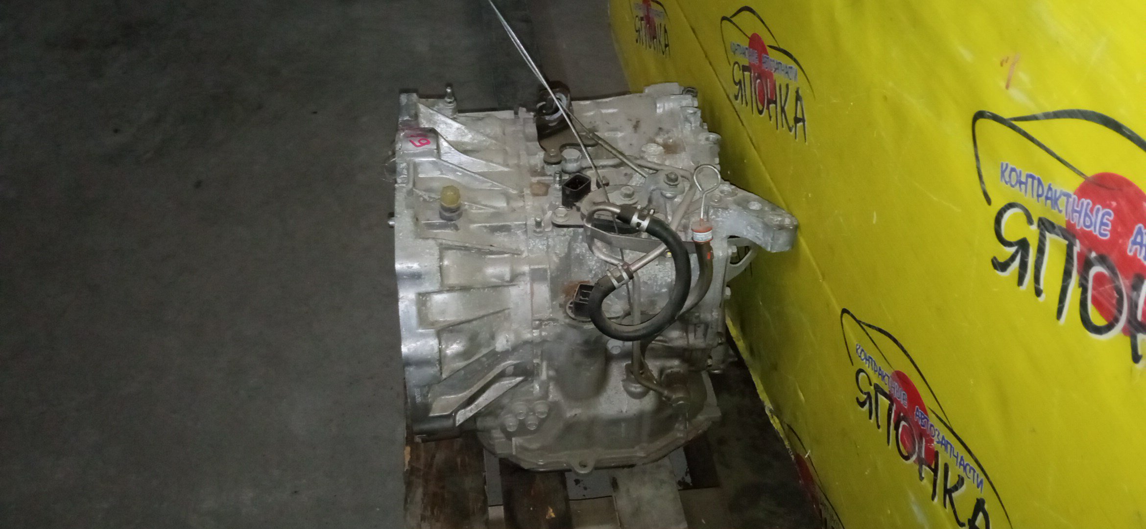 АКПП/TOY/1KR/PASSO/KGC30/CVT/B101A/2WD/30400B1012/30400B1010