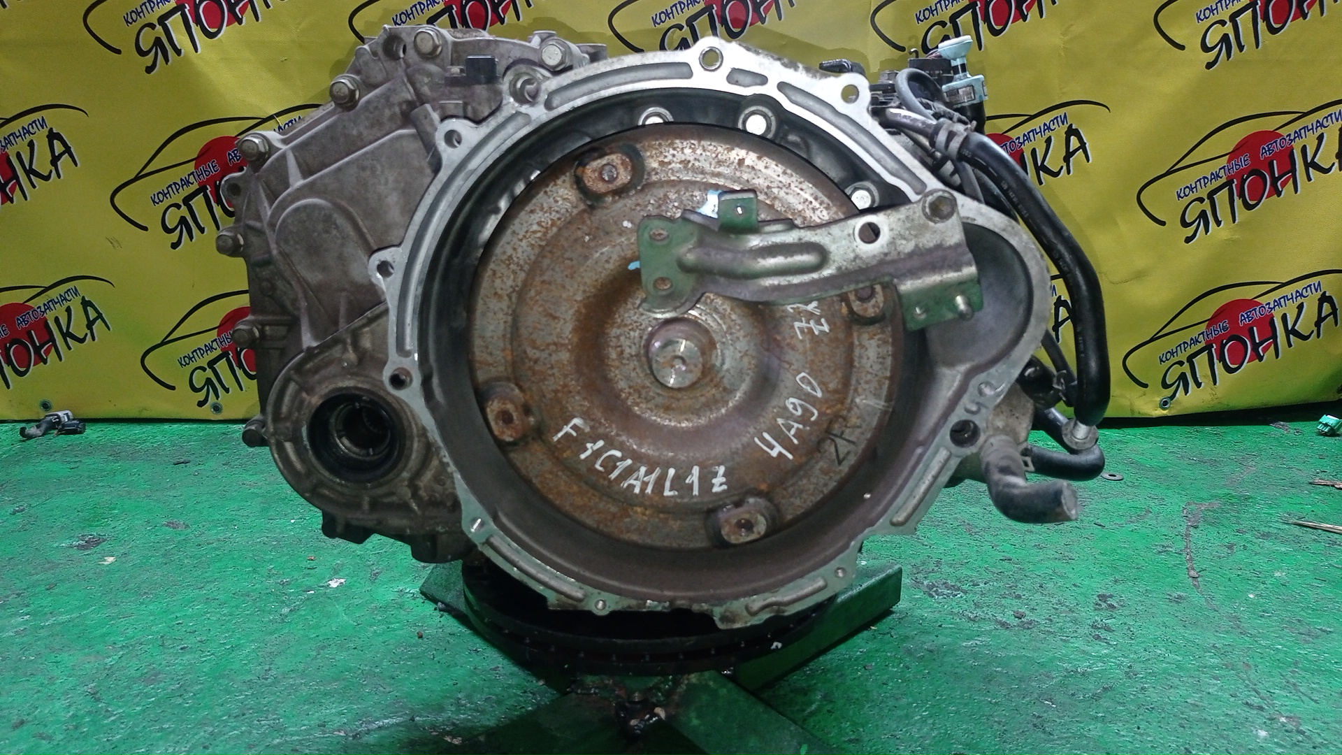 АКПП/MMC/4A90/COLT/COLT PLUS/Z21A/Z21W/F1C1A1L1Z/MN178141/MN178143
