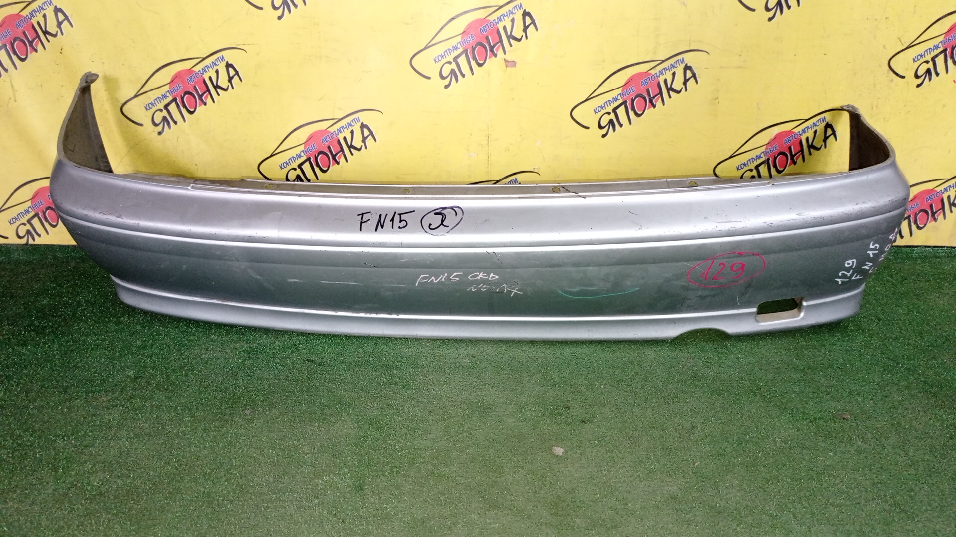 БАМПЕР/NIS/PULSAR/LUCINO/EN15/FN15/FNN15/HN15/HNN15/JN15/B/WAGON/HATCHBACK/850220N000