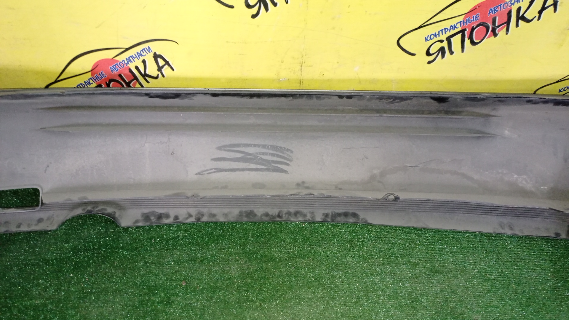 БАМПЕР/NIS/PULSAR/LUCINO/EN15/FN15/FNN15/HN15/HNN15/JN15/B/WAGON/HATCHBACK/850220N000