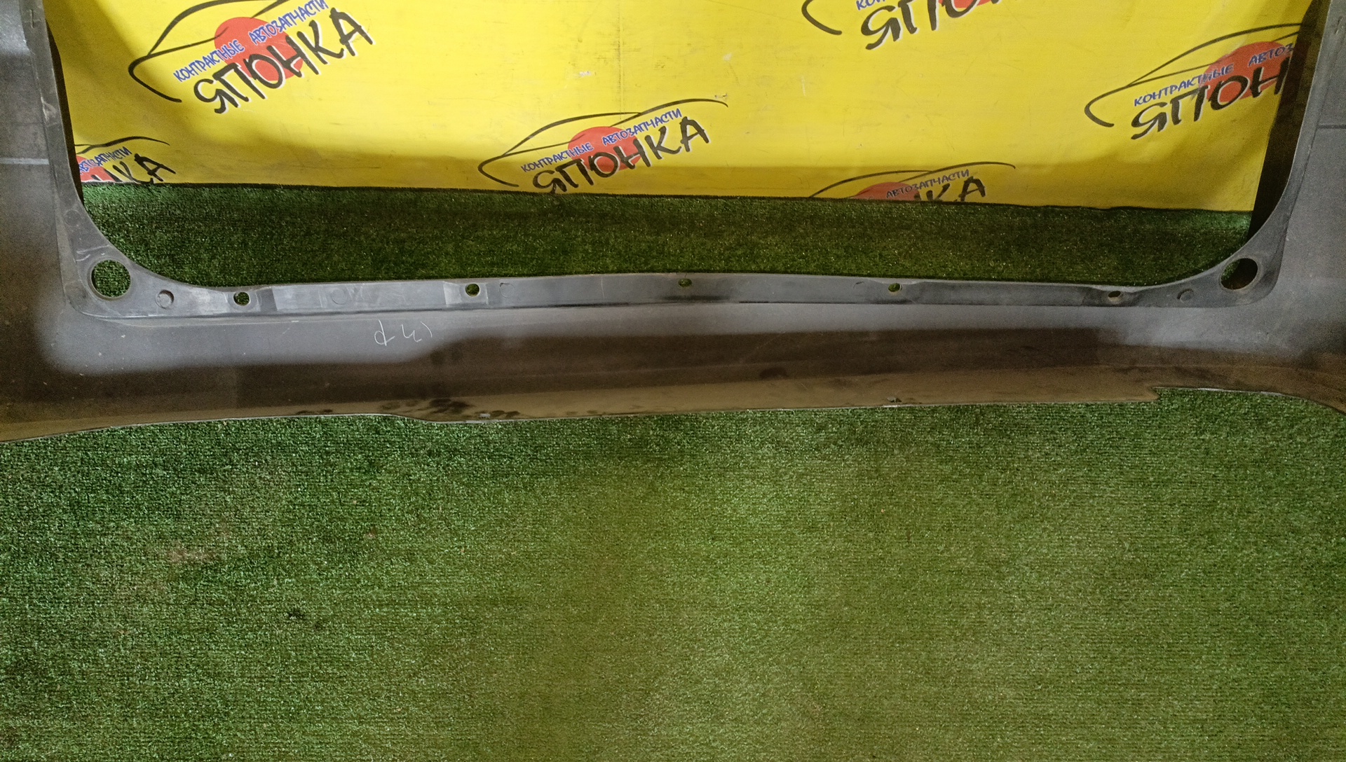 БАМПЕР/NIS/SERENA/PC24/PNC24/RC24/TC24/TNC24/VC24/VNC24/B/2 МОДЕЛЬ/85022CX040