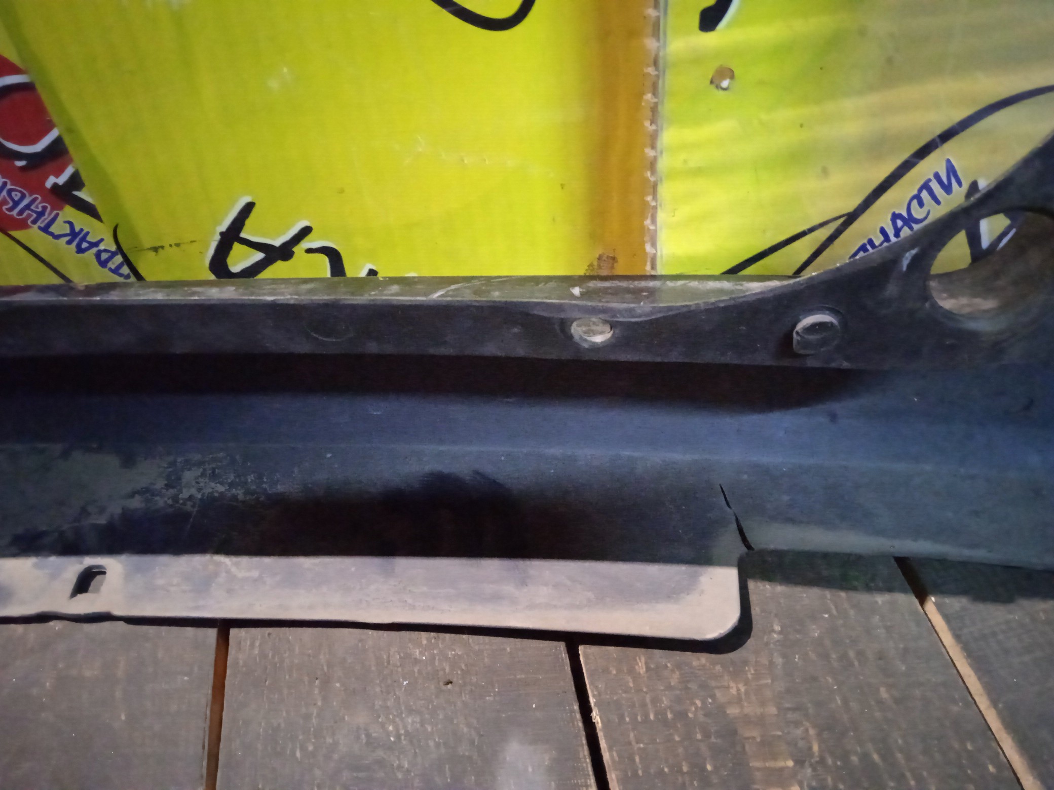 БАМПЕР/NIS/SERENA/PC24/PNC24/RC24/TC24/TNC24/VC24/VNC24/B/2 МОДЕЛЬ/85022CX040