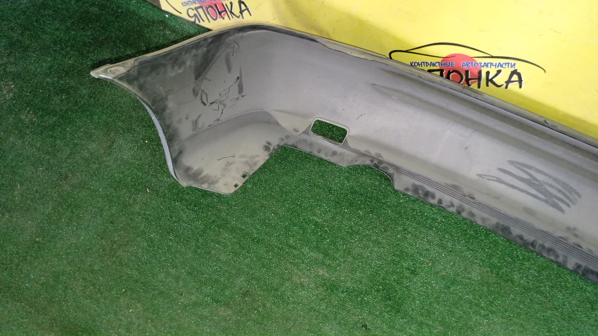 БАМПЕР/NIS/PULSAR/LUCINO/EN15/FN15/FNN15/HN15/HNN15/JN15/B/WAGON/HATCHBACK/850220N000