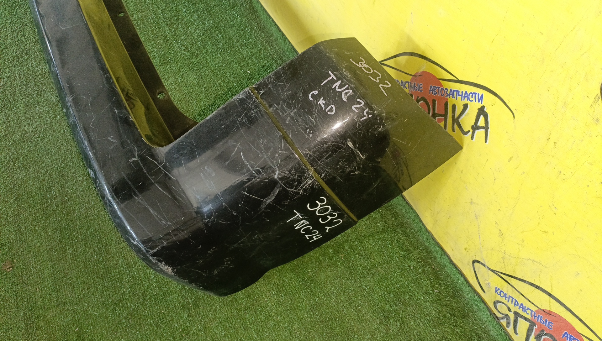 БАМПЕР/NIS/SERENA/PC24/PNC24/RC24/TC24/TNC24/VC24/VNC24/B/2 МОДЕЛЬ/85022CX040