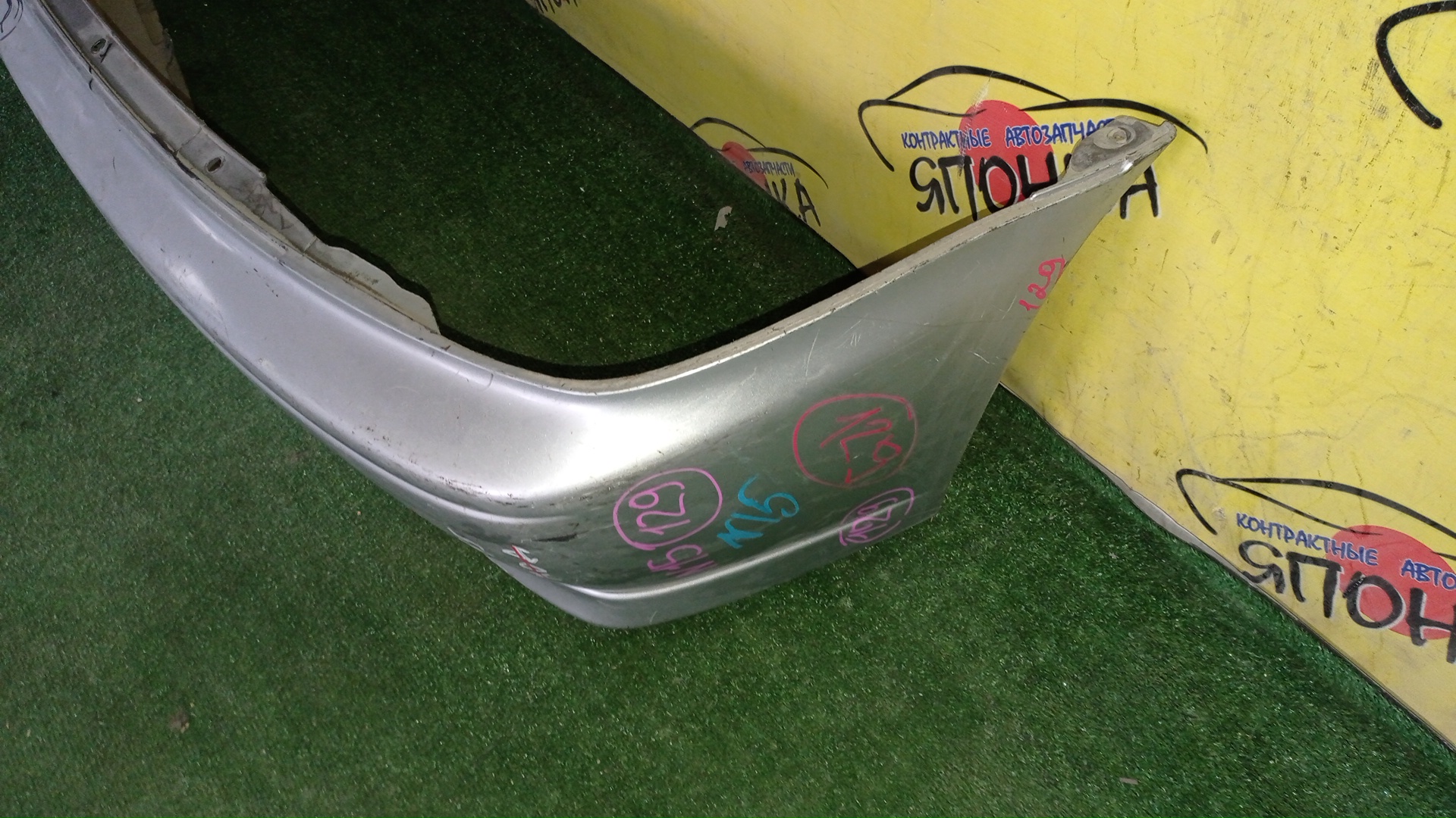 БАМПЕР/NIS/PULSAR/LUCINO/EN15/FN15/FNN15/HN15/HNN15/JN15/B/WAGON/HATCHBACK/850220N000