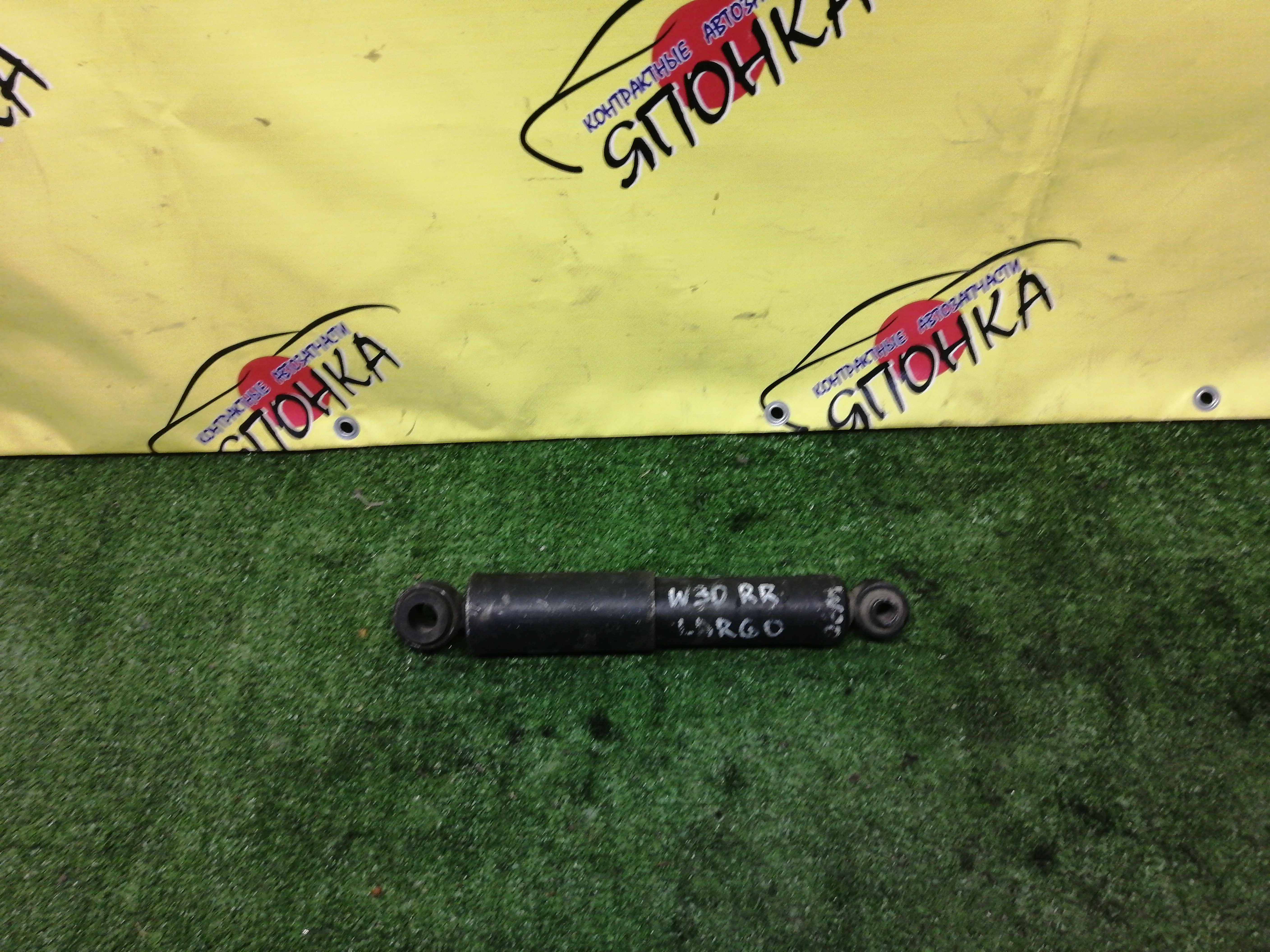 АМОРТИЗАТОР/NIS/SERENA/LARGO/W30/PC23/PNC23/RC23/TC23/TNC23/VC23/VNC23/B