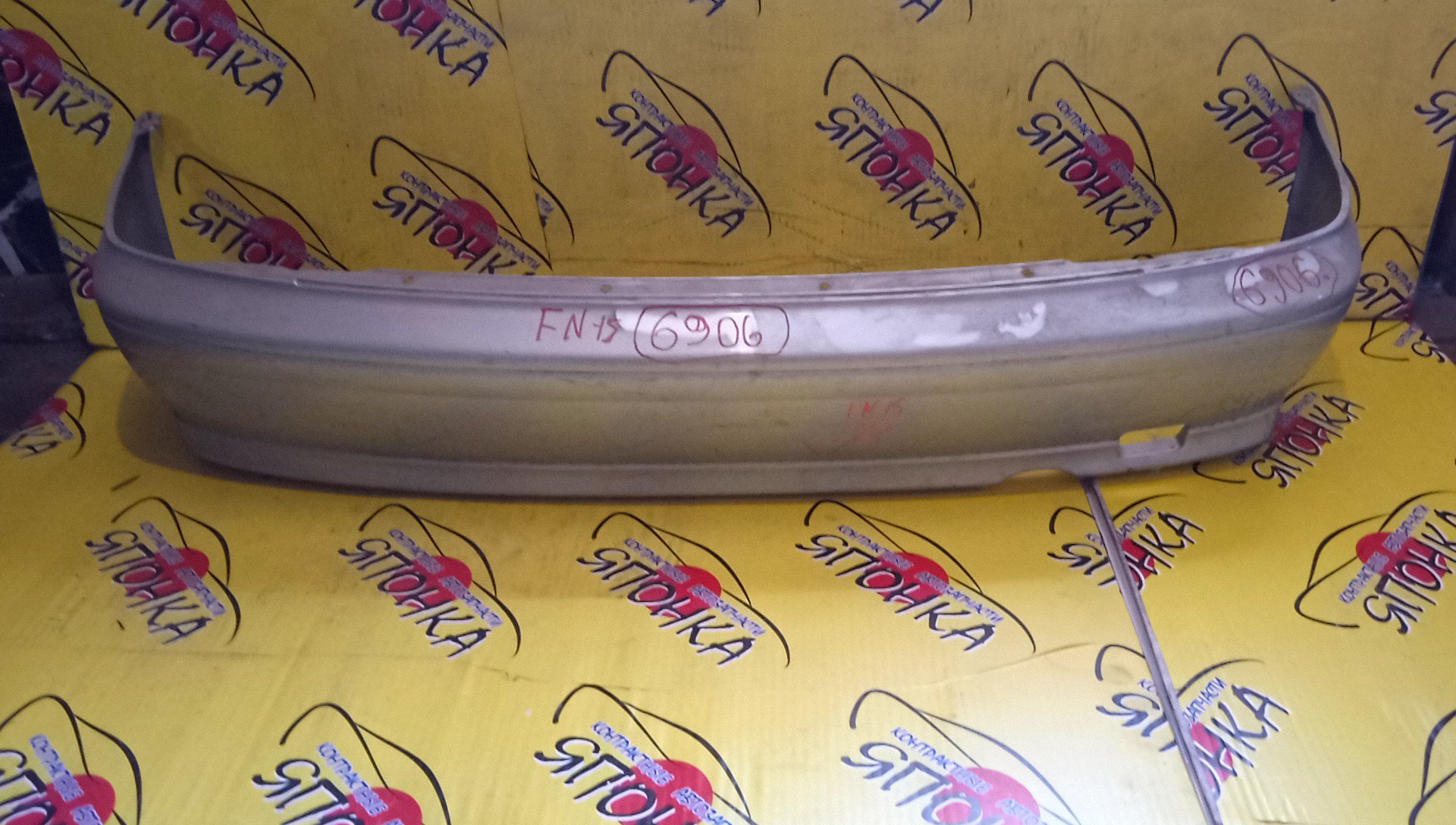 БАМПЕР/NIS/PULSAR/LUCINO/EN15/FN15/FNN15/HN15/HNN15/JN15/B/WAGON/HATCHBACK/850220N000