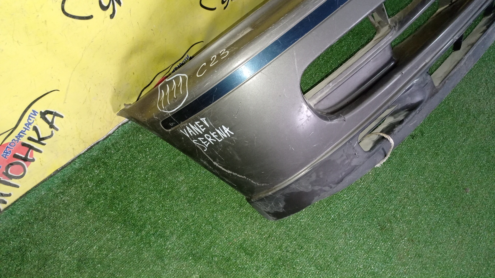 БАМПЕР/NIS/VANETTE SERENA/KAJC23/KBC23/KBCC23/KBNC23/KVC23/KVNC23/F