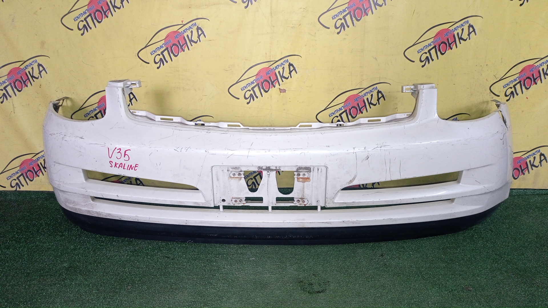 БАМПЕР/NIS/SKYLINE/HV35/NV35/PV35/V35/F/1 МОДЕЛЬ/62022AL540/УЦЕНКА