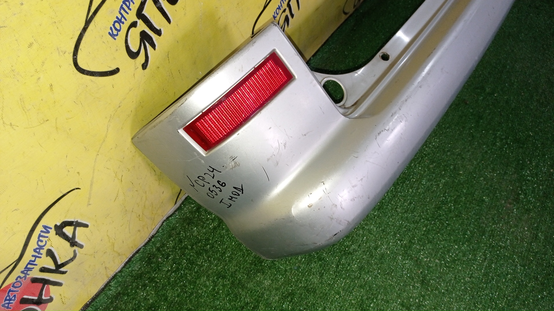 БАМПЕР/NIS/SERENA/PC24/PNC24/RC24/TC24/TNC24/VC24/VNC24/B/1 МОДЕЛЬ/H50224N0MM