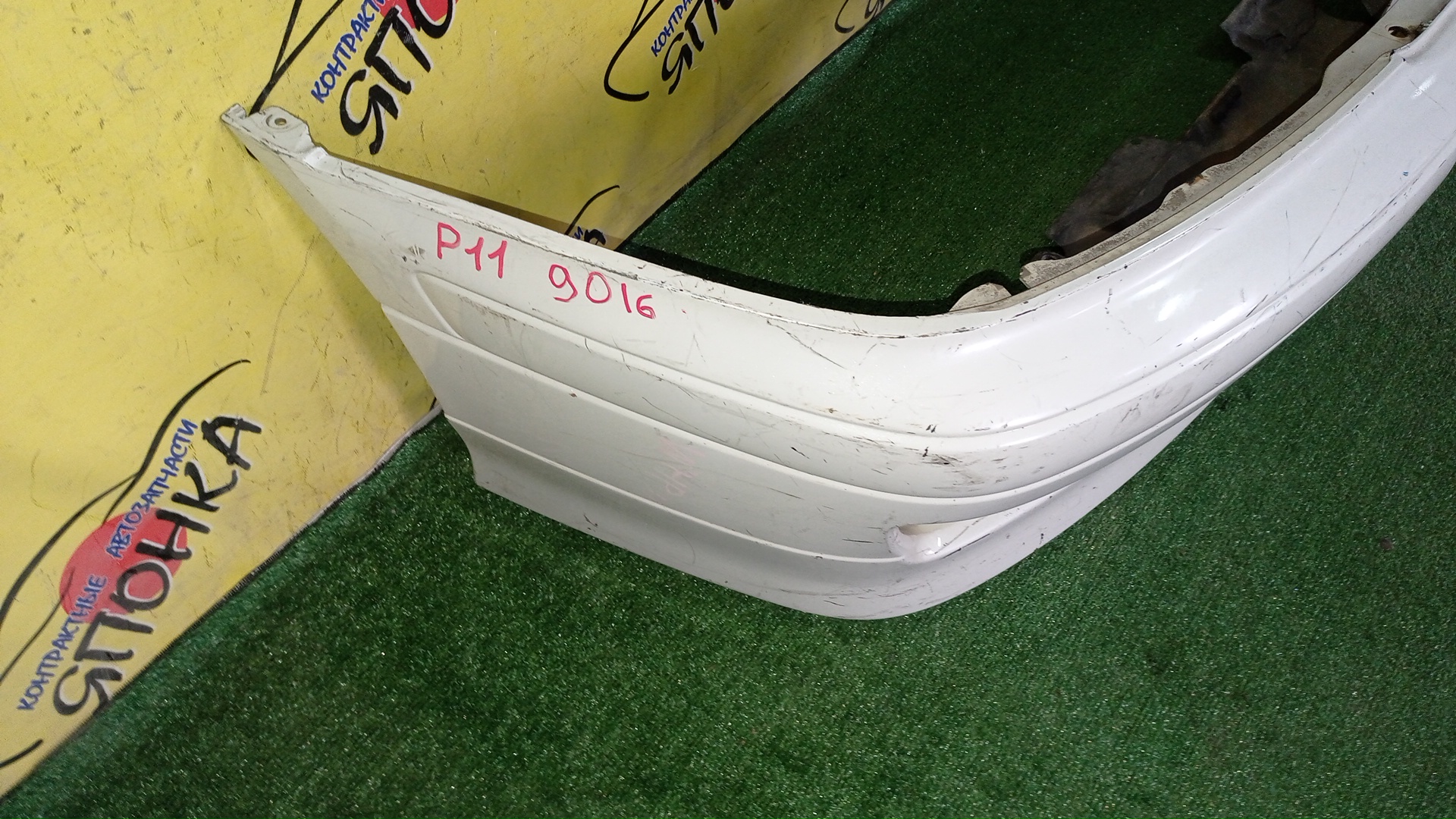 БАМПЕР/NIS/PRIMERA/PRIMERA CAMINO/PRIMERA WAGON/FHP11/HNP11/HP11/P11/QP11/WHNP11/WHP11/WP11/WQP11/1 МОДЕЛЬ/F