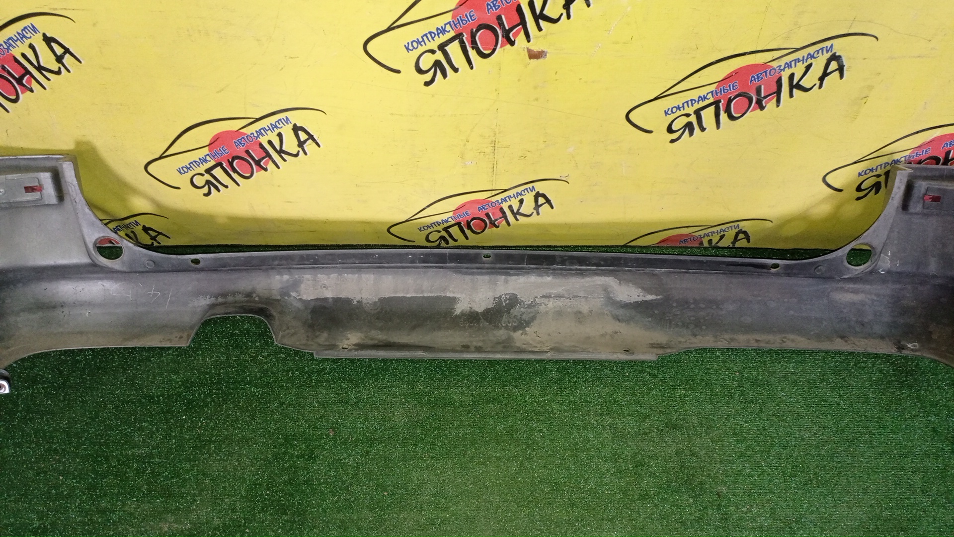 БАМПЕР/NIS/SERENA/PC24/PNC24/RC24/TC24/TNC24/VC24/VNC24/B/1 МОДЕЛЬ/H50224N0MM