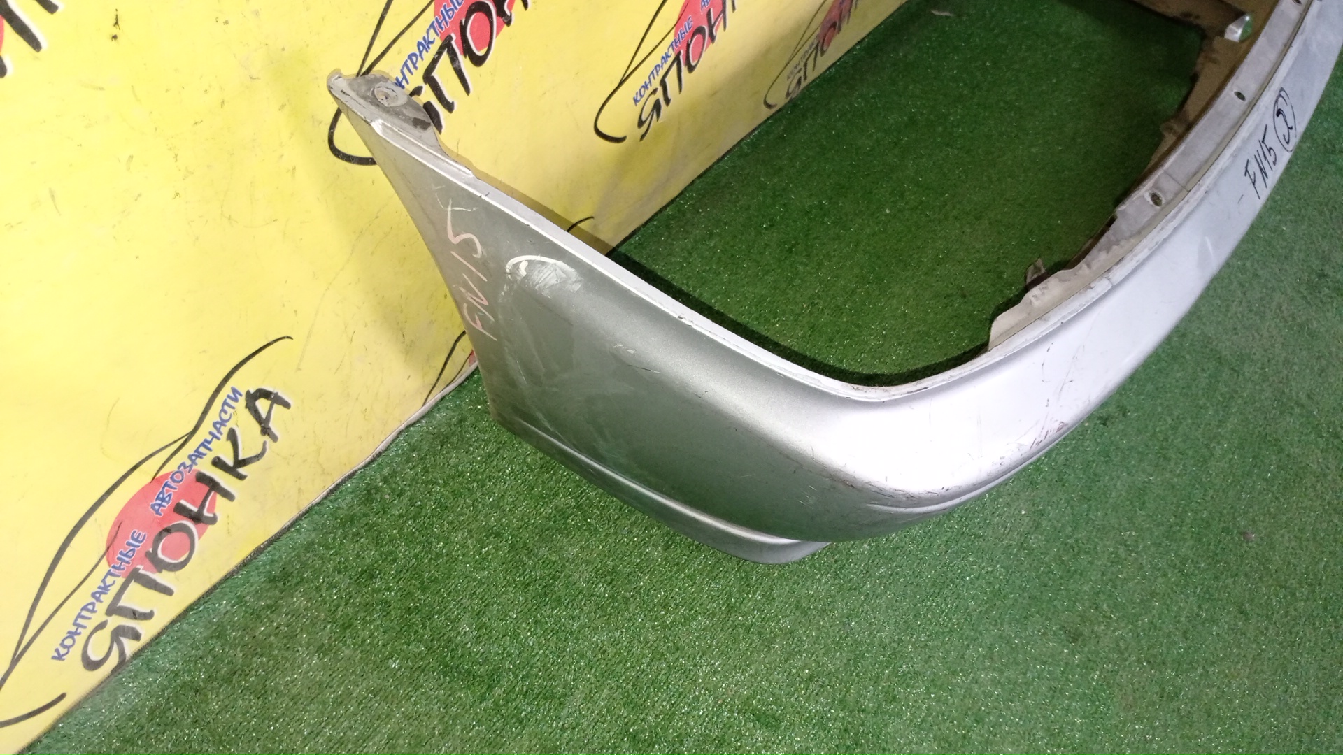 БАМПЕР/NIS/PULSAR/LUCINO/EN15/FN15/FNN15/HN15/HNN15/JN15/B/WAGON/HATCHBACK/850220N000