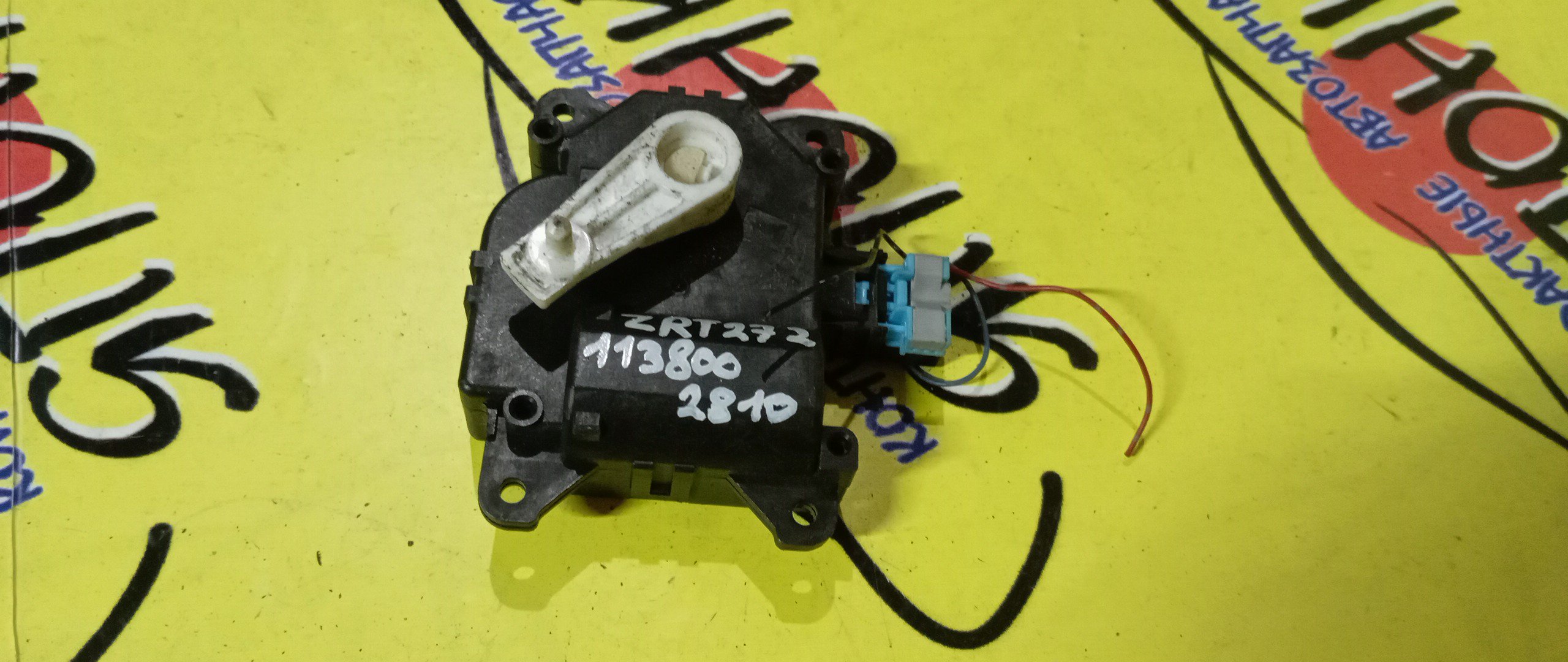 СЕРВОПРИВОД ЗАСЛОНОК ПЕЧКИ/TOY/AVENSIS/ADT270/ADT271/AZT270/WWT270/WWT271/ZRT270/ZRT271/ZRT272/113800-2810