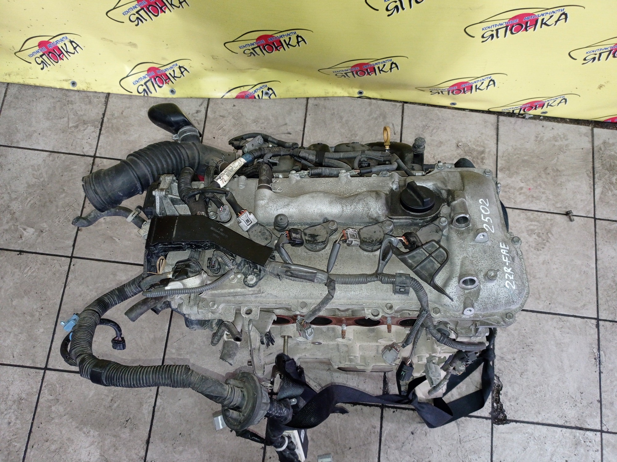 ДВС/TOY/2ZR-FAE/ALLION/PREMIO/WISH/ISIS/AURIS/COROLLA FIELDER/COROLLA RUMION/COROLLA AXIO/ZRT260/ZRT265/ZGE20/ZGE25/ZGM10/ZRE142/ZRE186/ZRE152/ZGM15