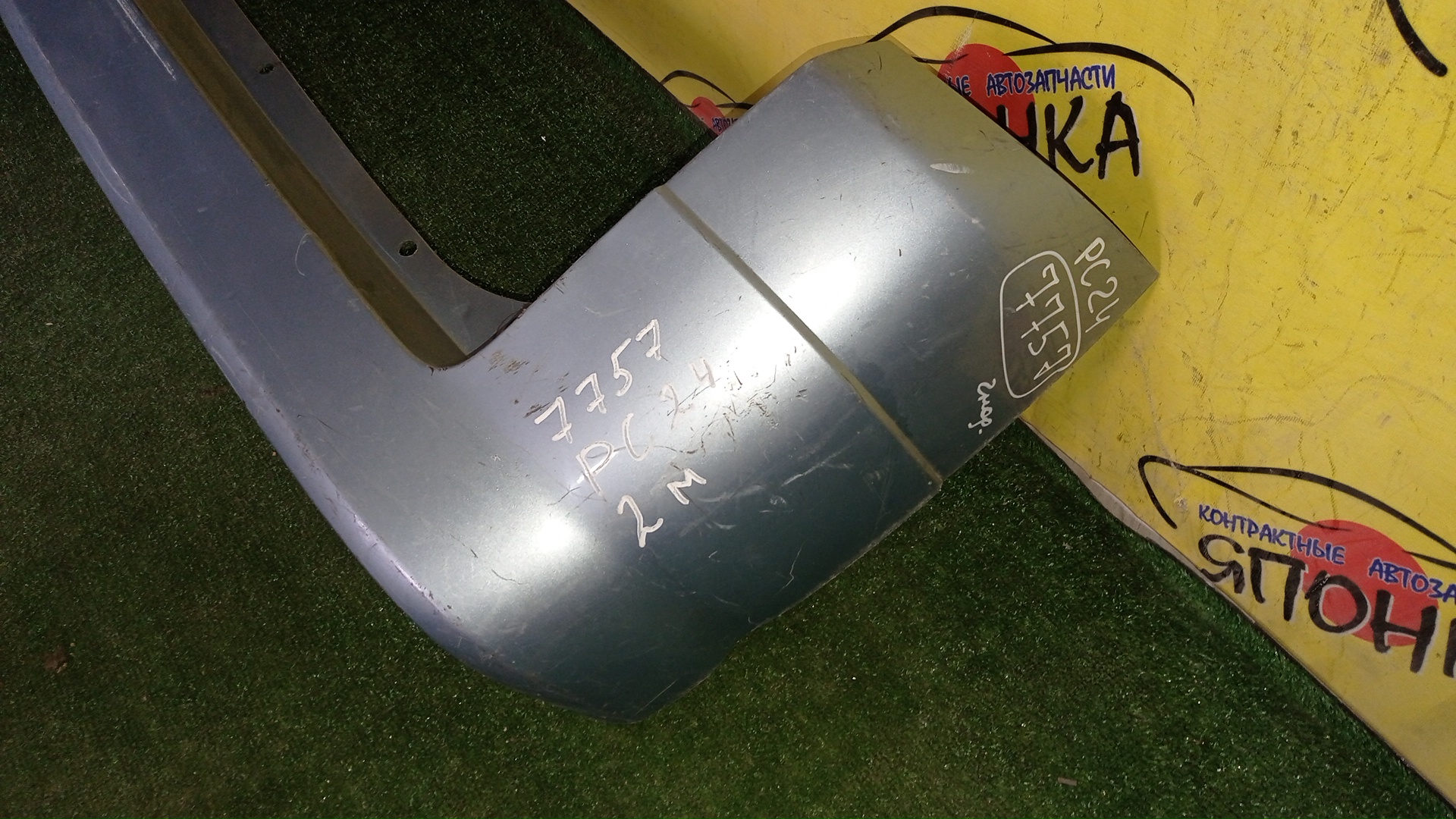 БАМПЕР/NIS/SERENA/PC24/PNC24/RC24/TC24/TNC24/VC24/VNC24/B/2 МОДЕЛЬ/85022CX040