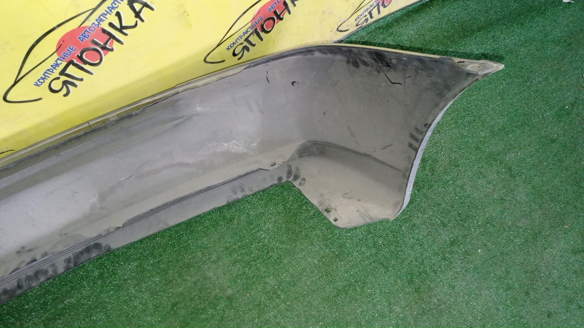 БАМПЕР/NIS/PULSAR/LUCINO/EN15/FN15/FNN15/HN15/HNN15/JN15/B/WAGON/HATCHBACK/850220N000