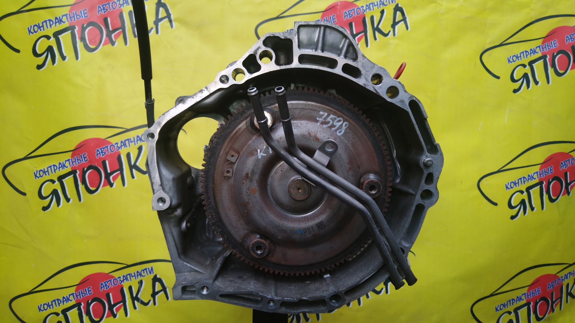 АКПП/DAI/KFVE/HIJET/S321V/2WD/073Y0001943/073Y0003840/073Y0004849