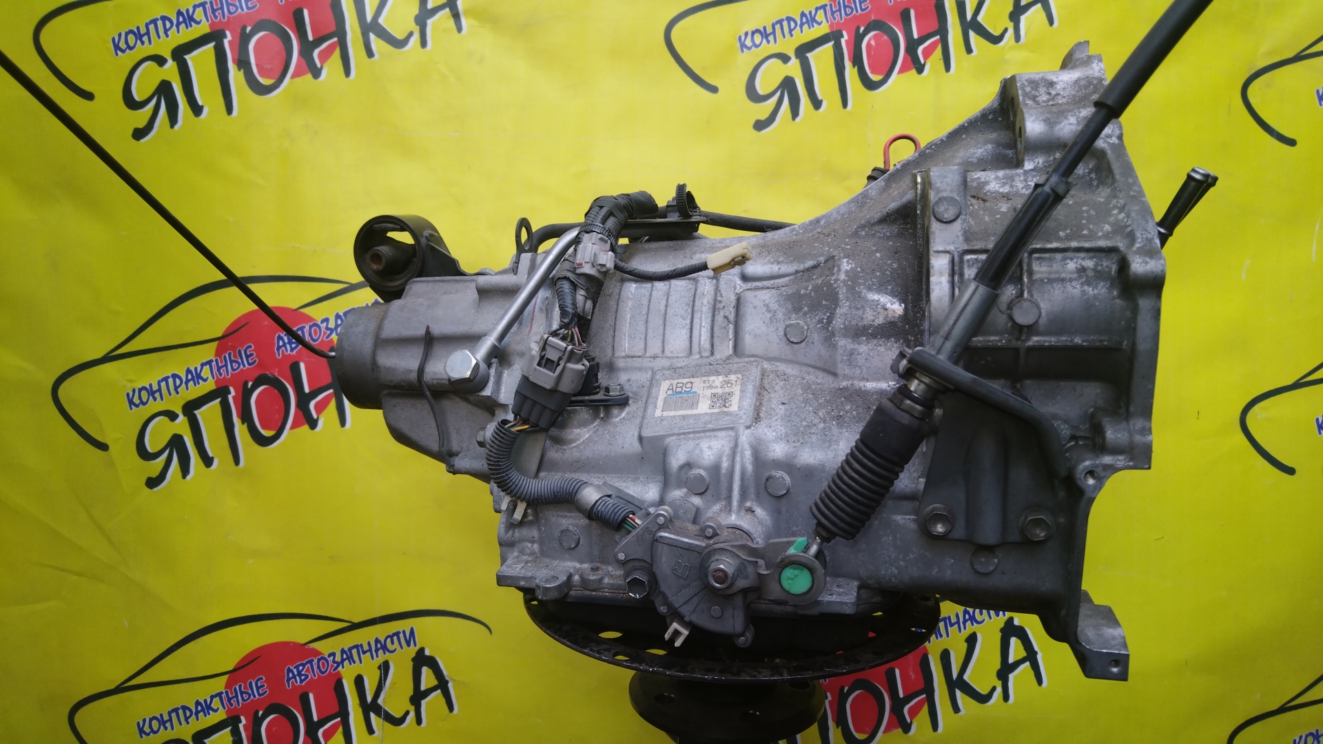 АКПП/DAI/KFVE/HIJET/S321V/2WD/073Y0001943/073Y0003840/073Y0004849