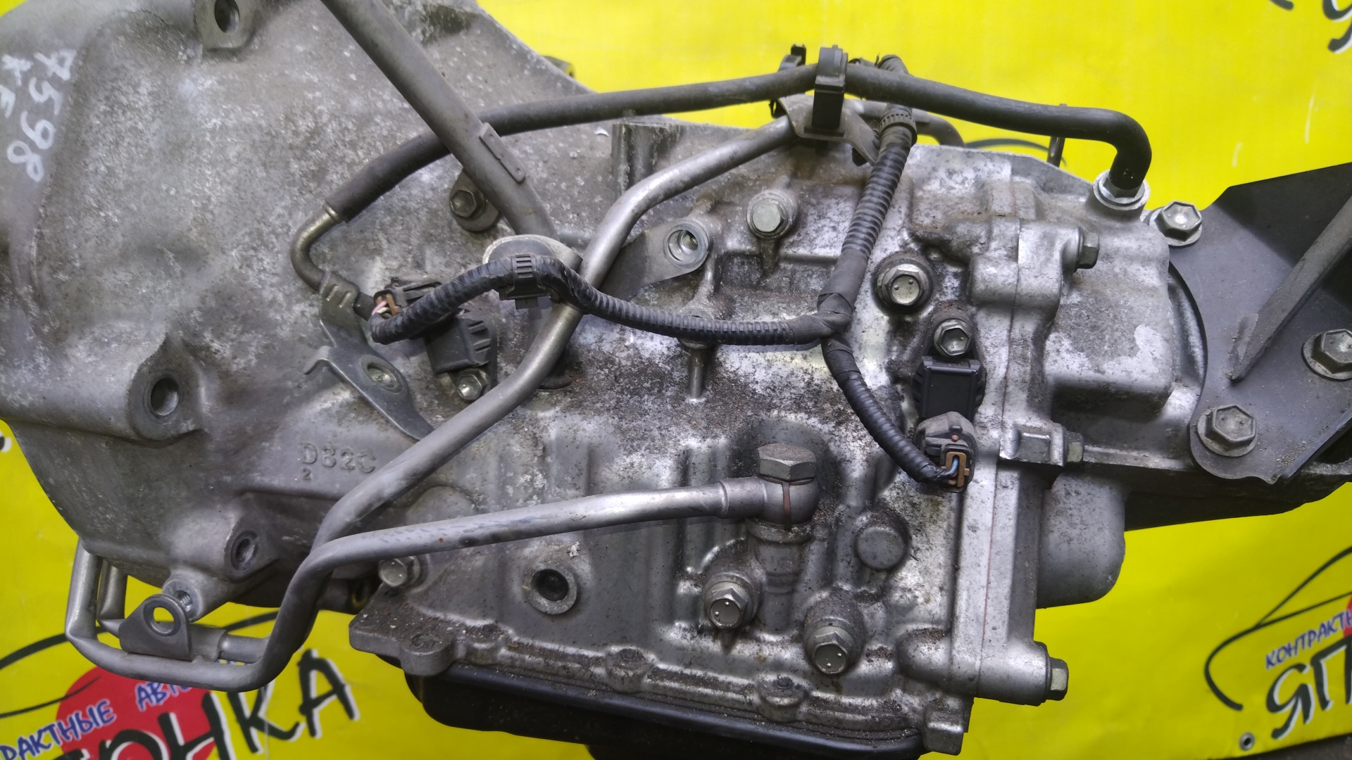 АКПП/DAI/KFVE/HIJET/S321V/2WD/073Y0001943/073Y0003840/073Y0004849