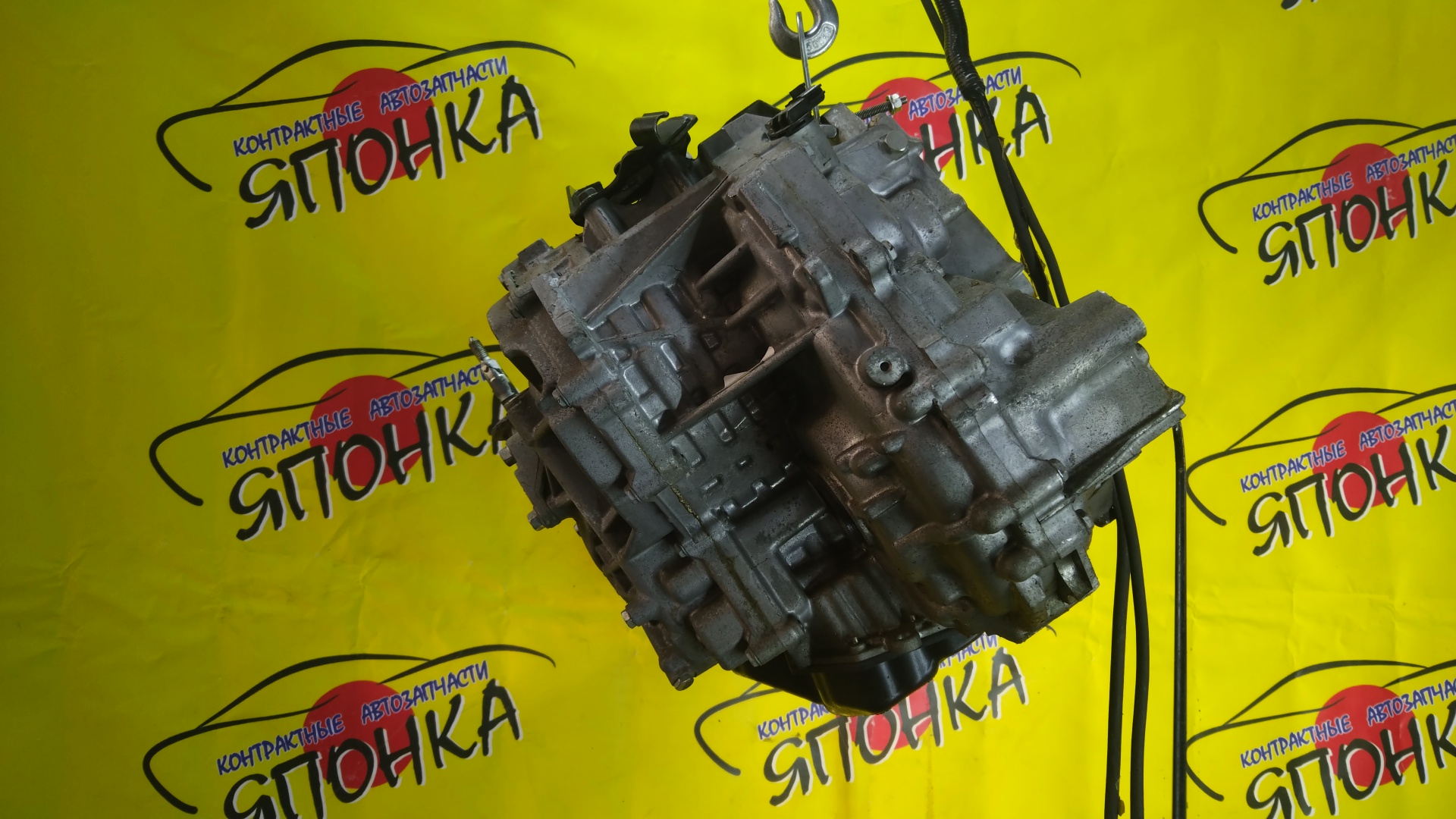 АКПП/NIS/HR15/CUBE/WINGROAD/FAMILIA VAN/MARCH/AD/NOTE/TIIDA/TIIDA LATIO/C11/E11/SC11/Z12/YZ11/YK12/VY12/Y12/YGZ11/CVT/RE0F08B