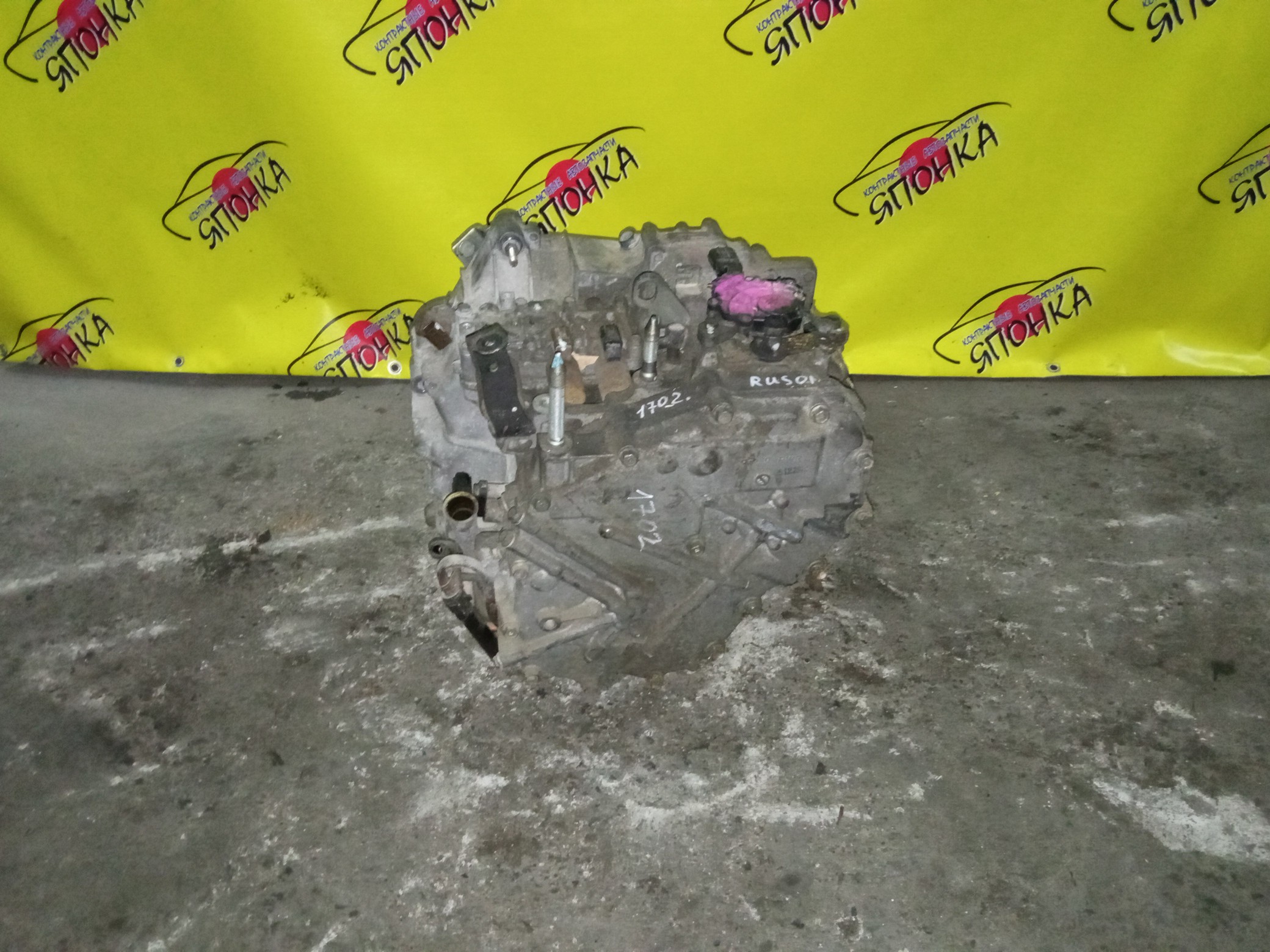 АКПП/HON/L15A/MOBILIO/MOBILIO SPIKE/GB1/GK1/SFBA/21210PWR030