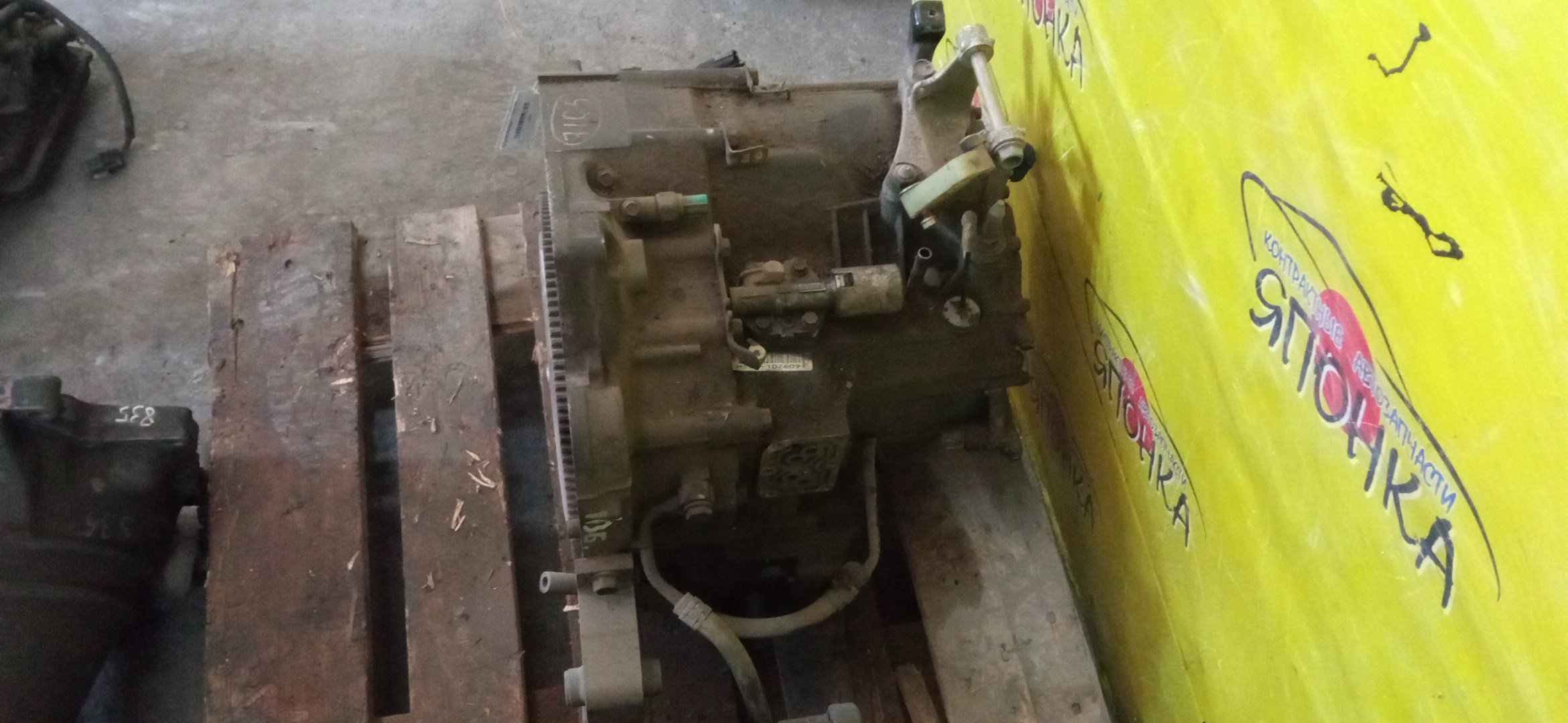 АКПП/HON/K20A/STREAM/STEP WAGON/RN3/RF3/RF5/MSWA