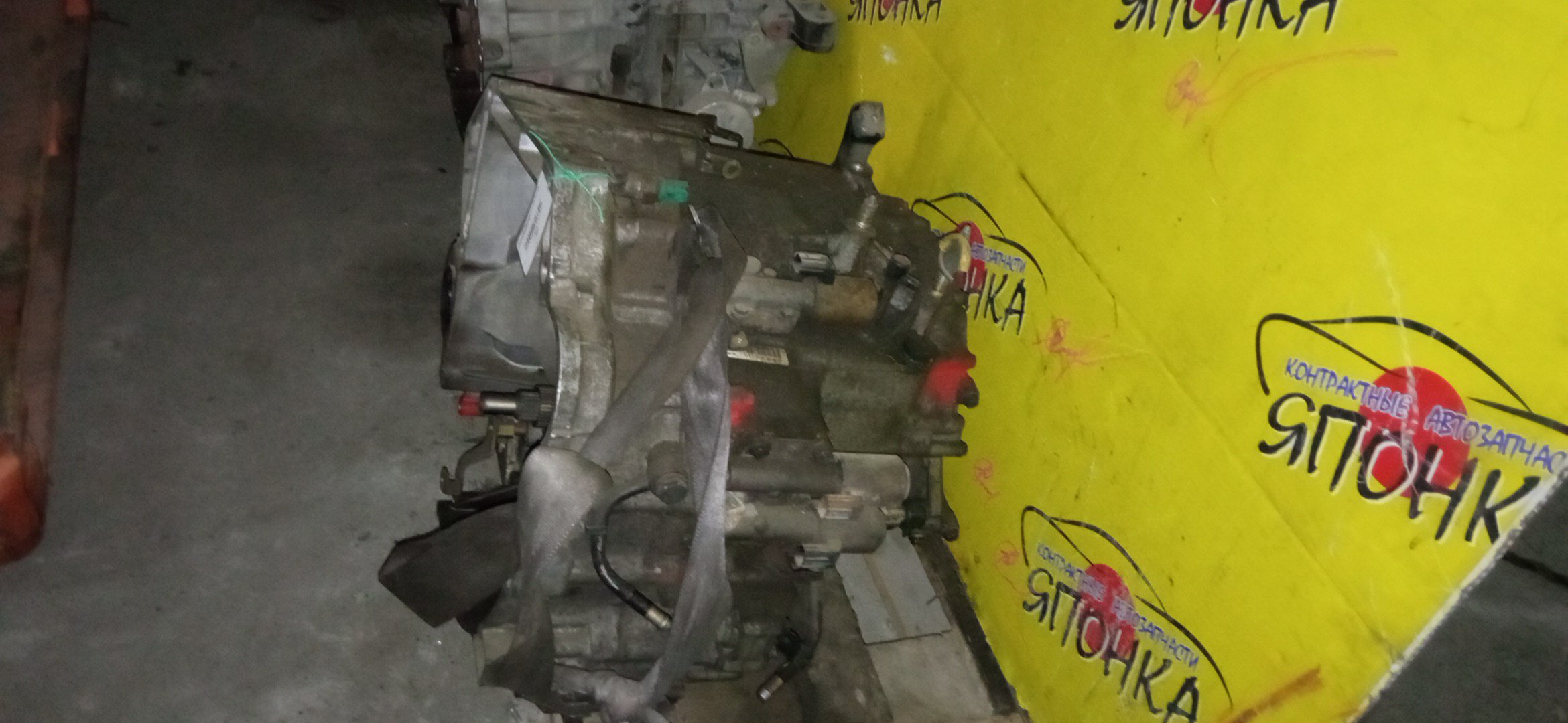 АКПП/HON/K20A/STREAM/STEP WAGON/RN3/RF3/RF5/MSWA