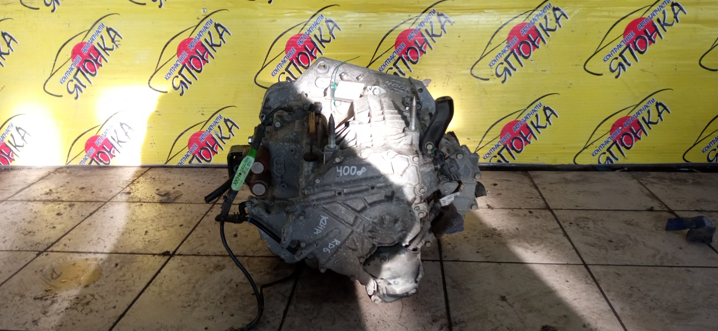 АКПП/HON/K24A/CR-V/RD6/MKYA/21210RKY000