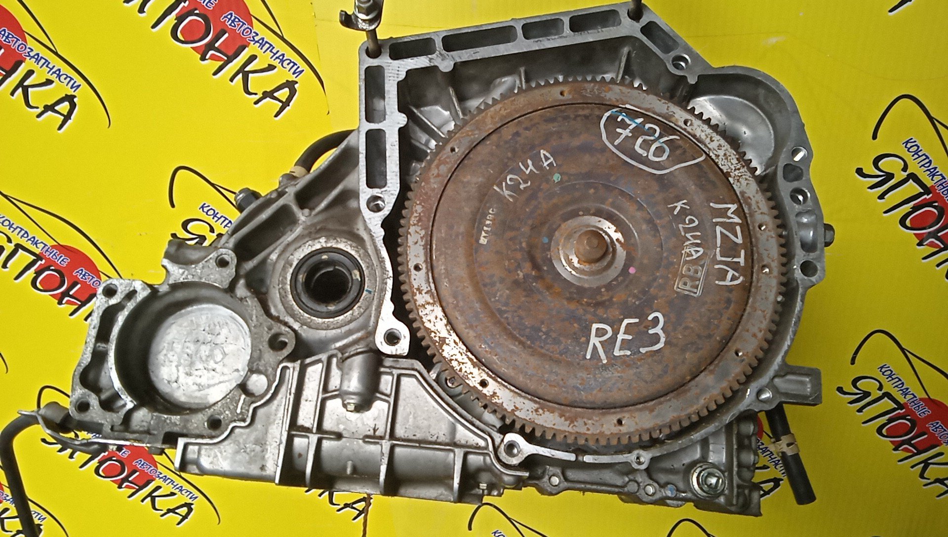 АКПП/HON/K24A/CR-V/RE3/MZJA/21111RZJ405