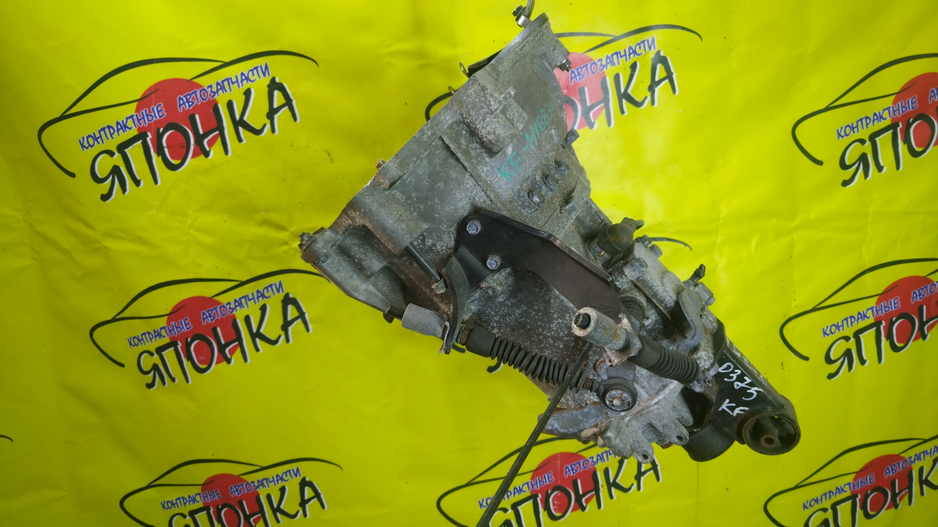МКПП/DAI/KF-VE/HIJET/S321V/33030B5270